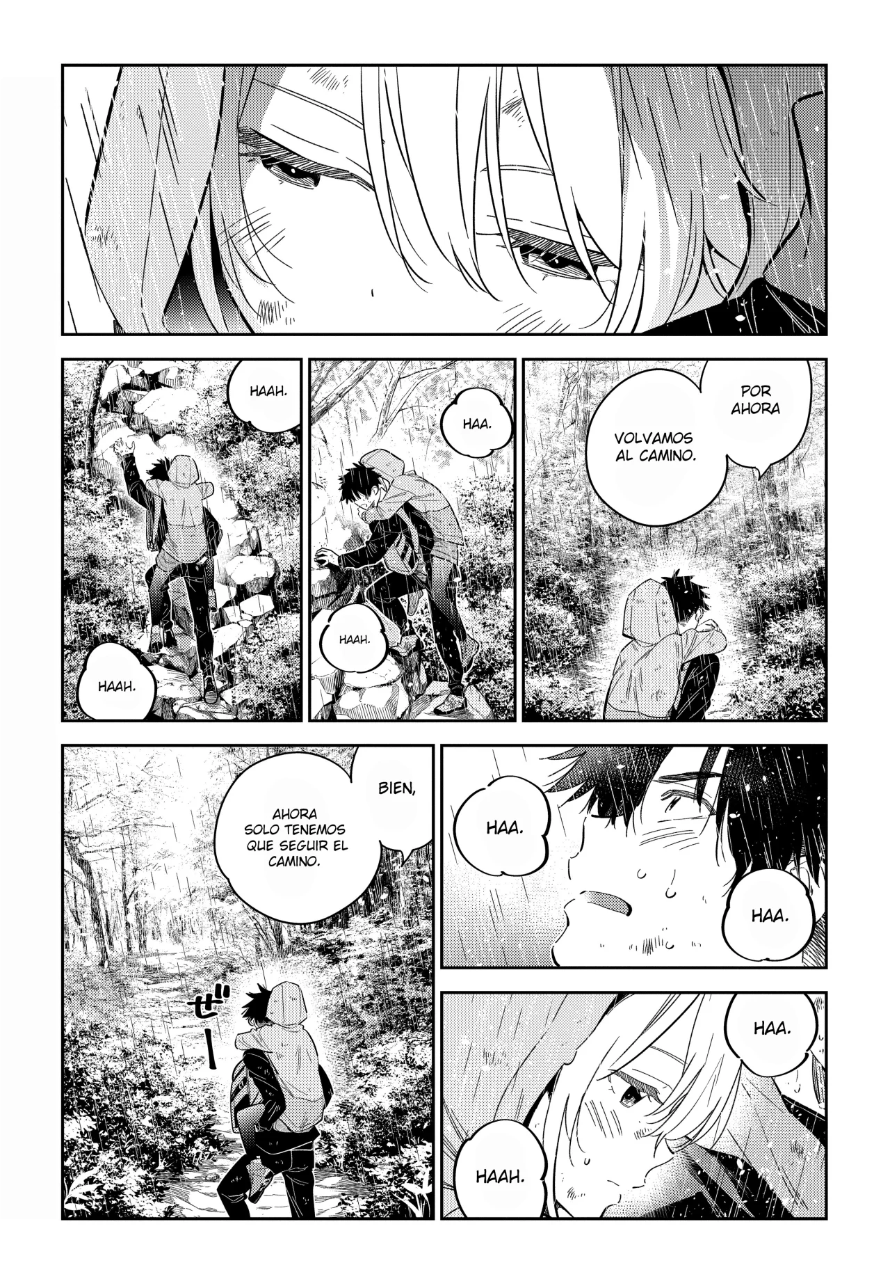 Shiunji-ke no Kodomotachi Capítulo 25 - Page 8
