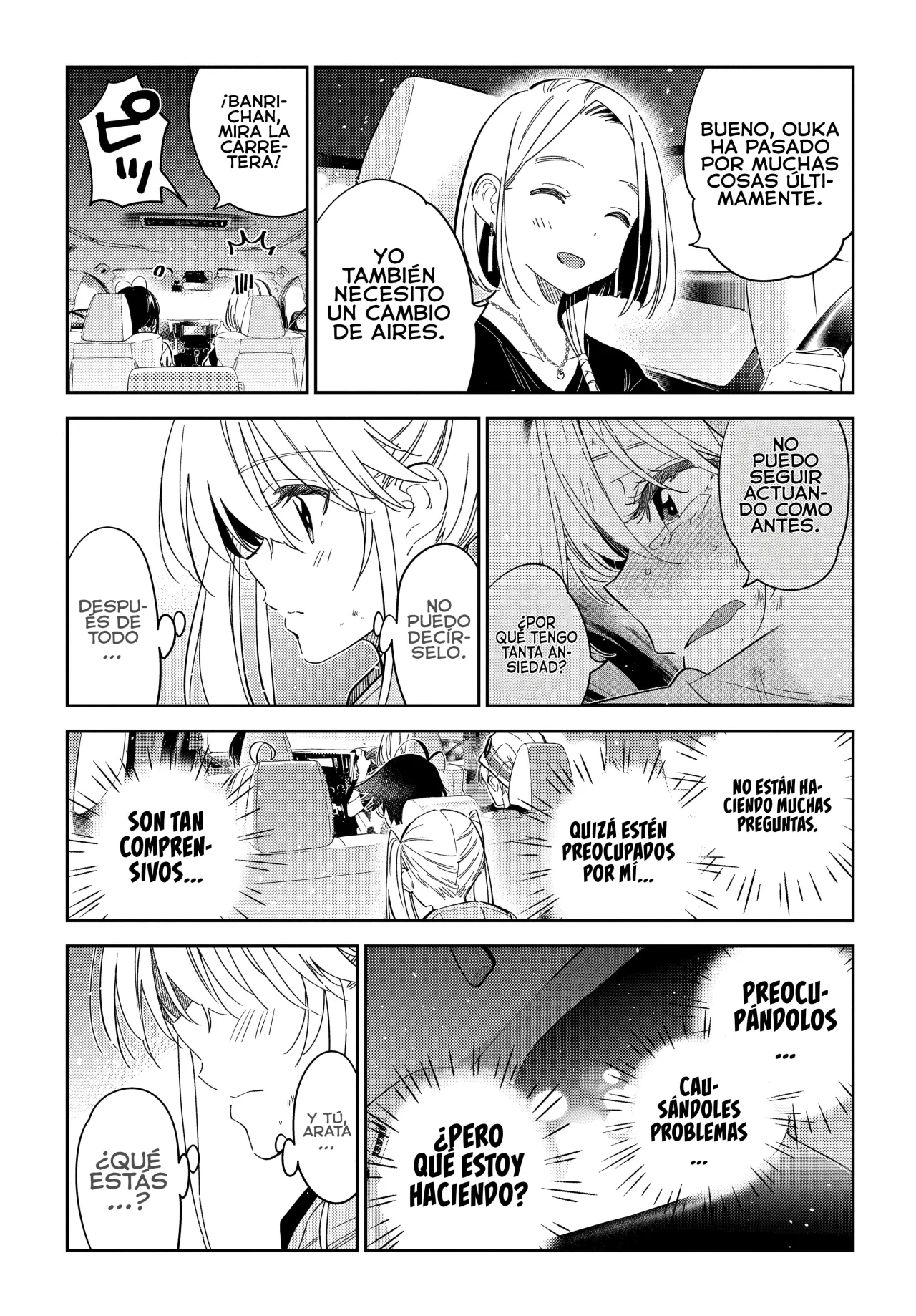 Shiunji-ke no Kodomotachi Capítulo 26 - Page 11