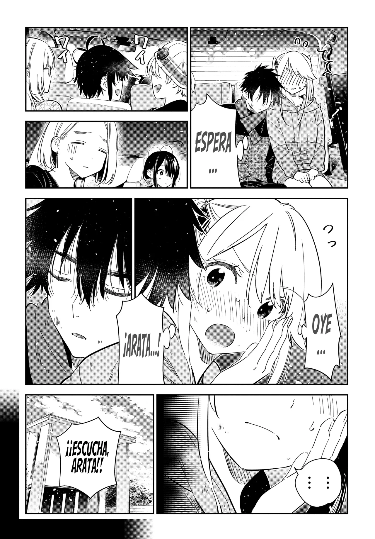 Shiunji-ke no Kodomotachi Capítulo 26 - Page 12