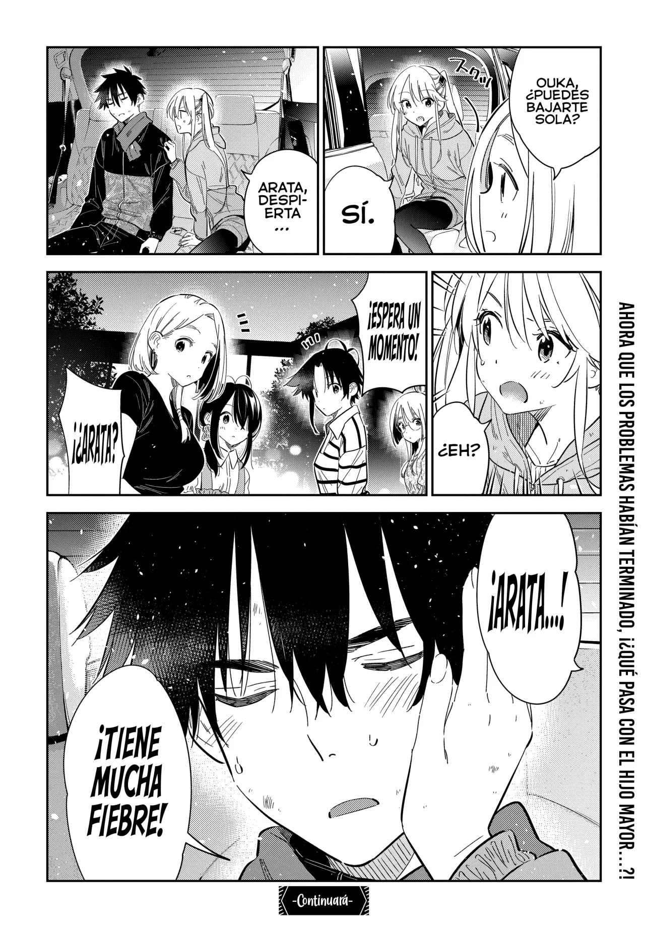 Shiunji-ke no Kodomotachi Capítulo 26 - Page 16