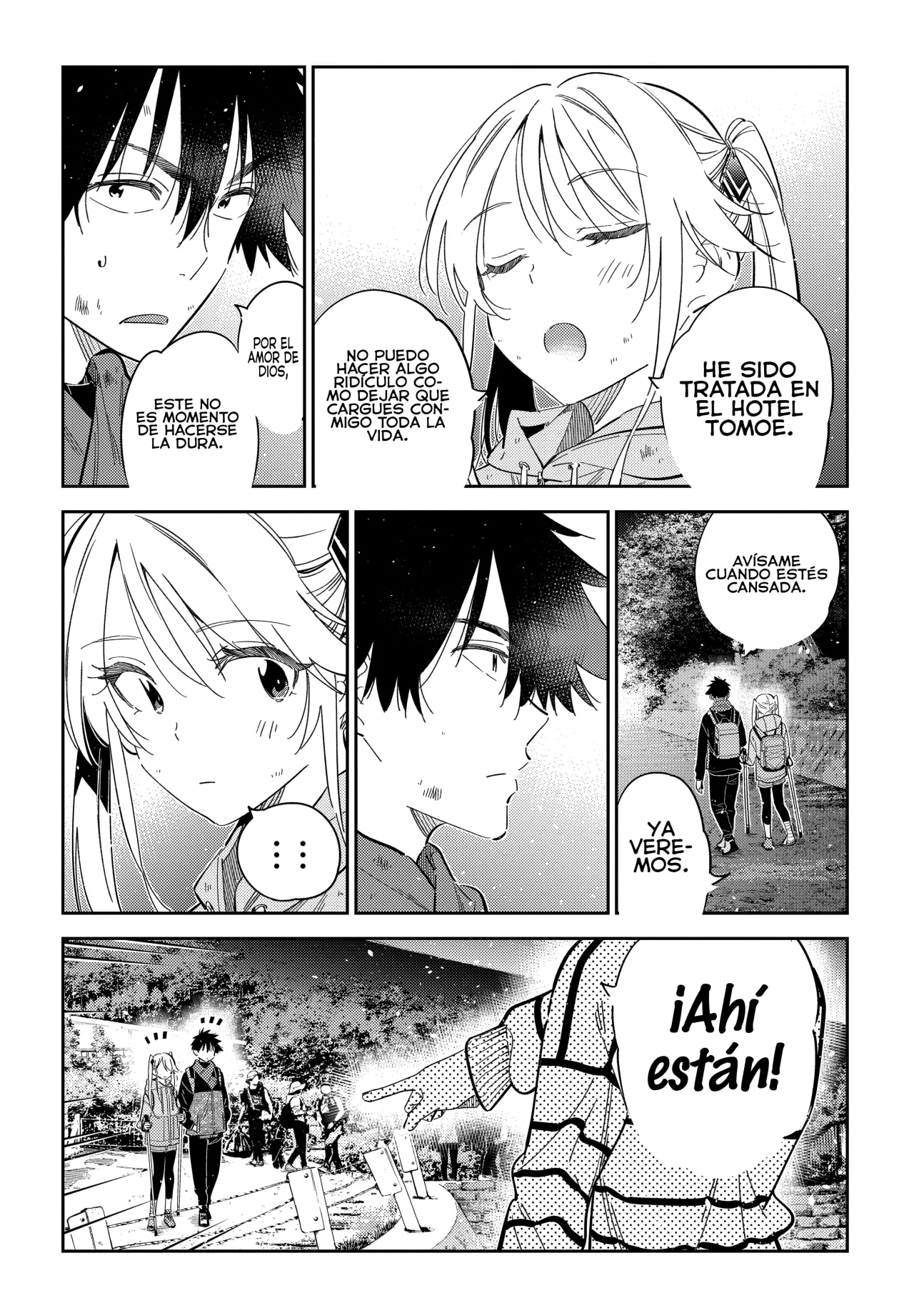 Shiunji-ke no Kodomotachi Capítulo 26 - Page 6