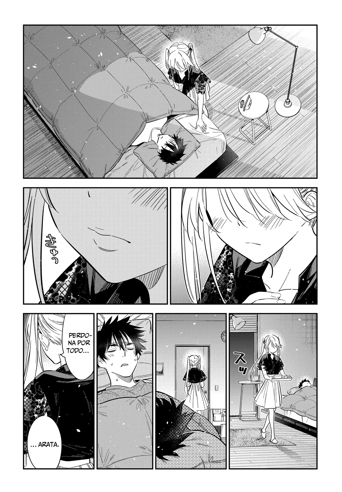 Shiunji-ke no Kodomotachi Capítulo 27 - Page 18
