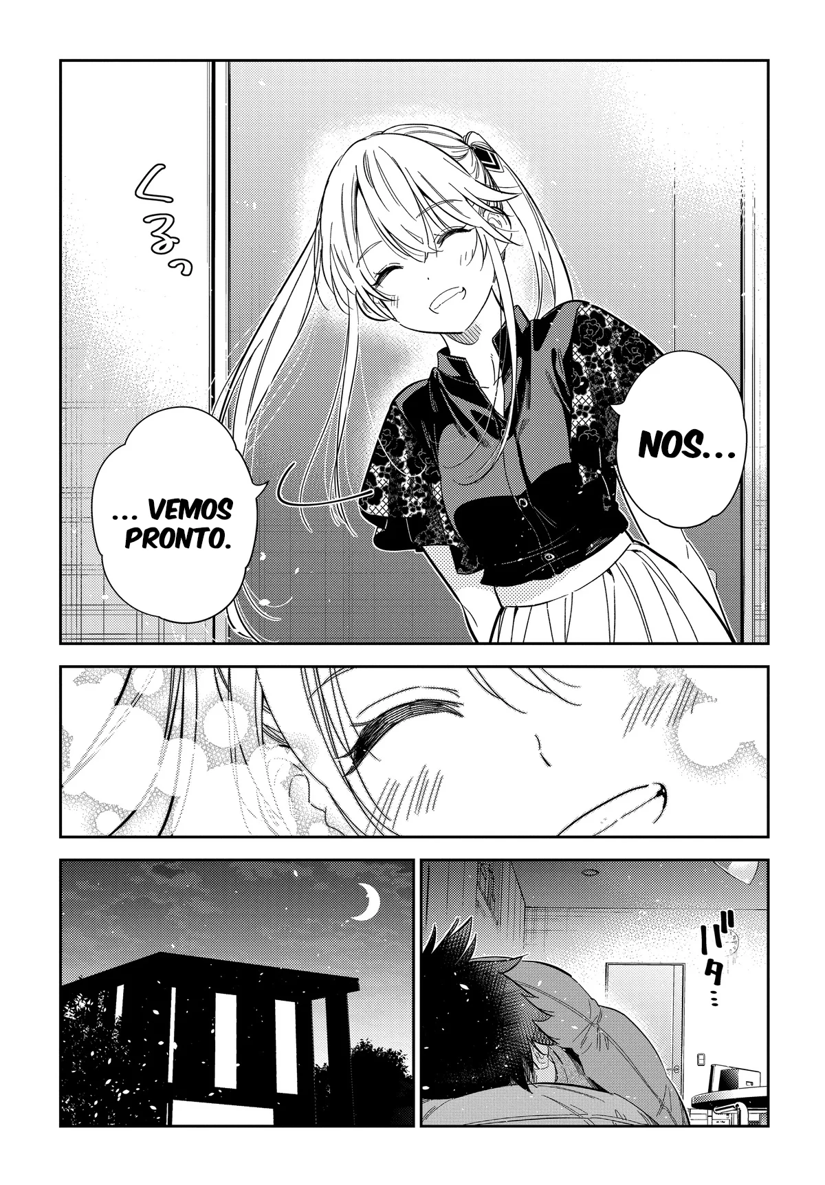Shiunji-ke no Kodomotachi Capítulo 27 - Page 19