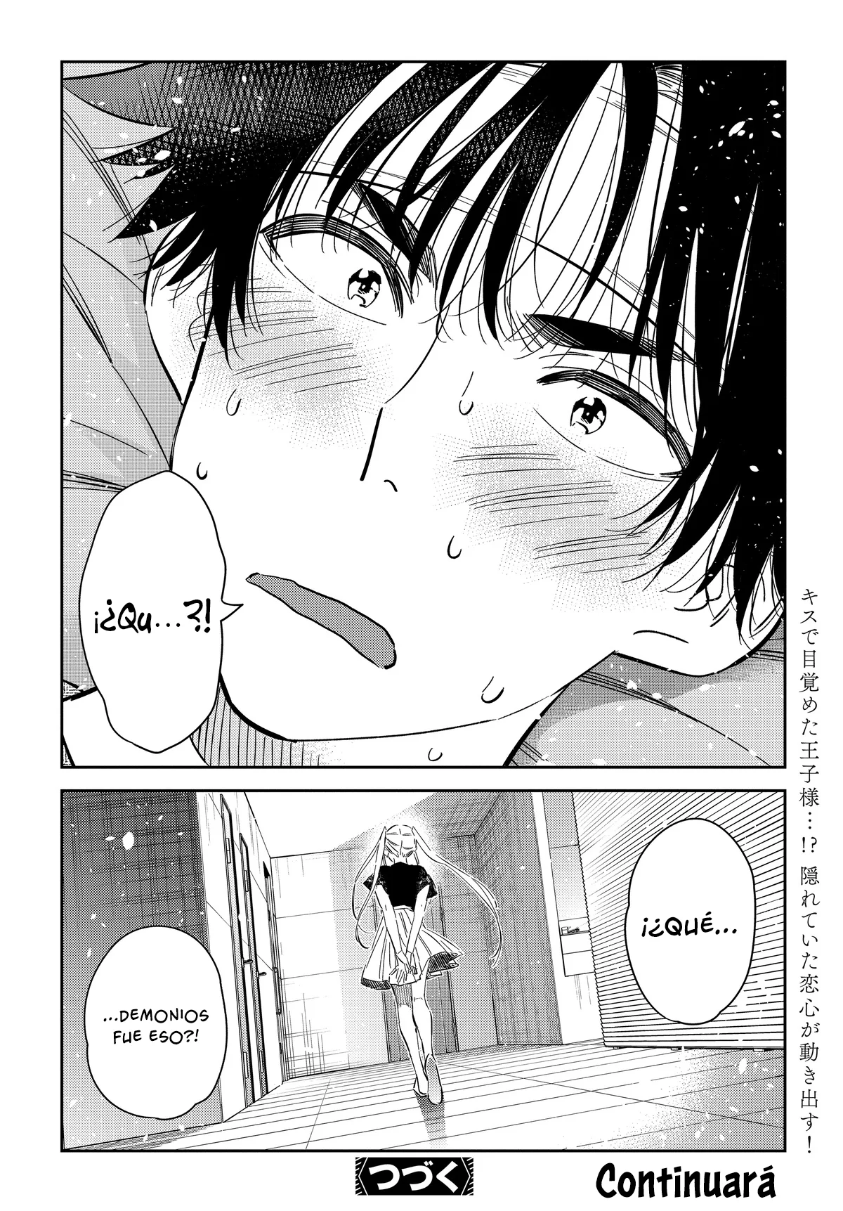 Shiunji-ke no Kodomotachi Capítulo 27 - Page 22