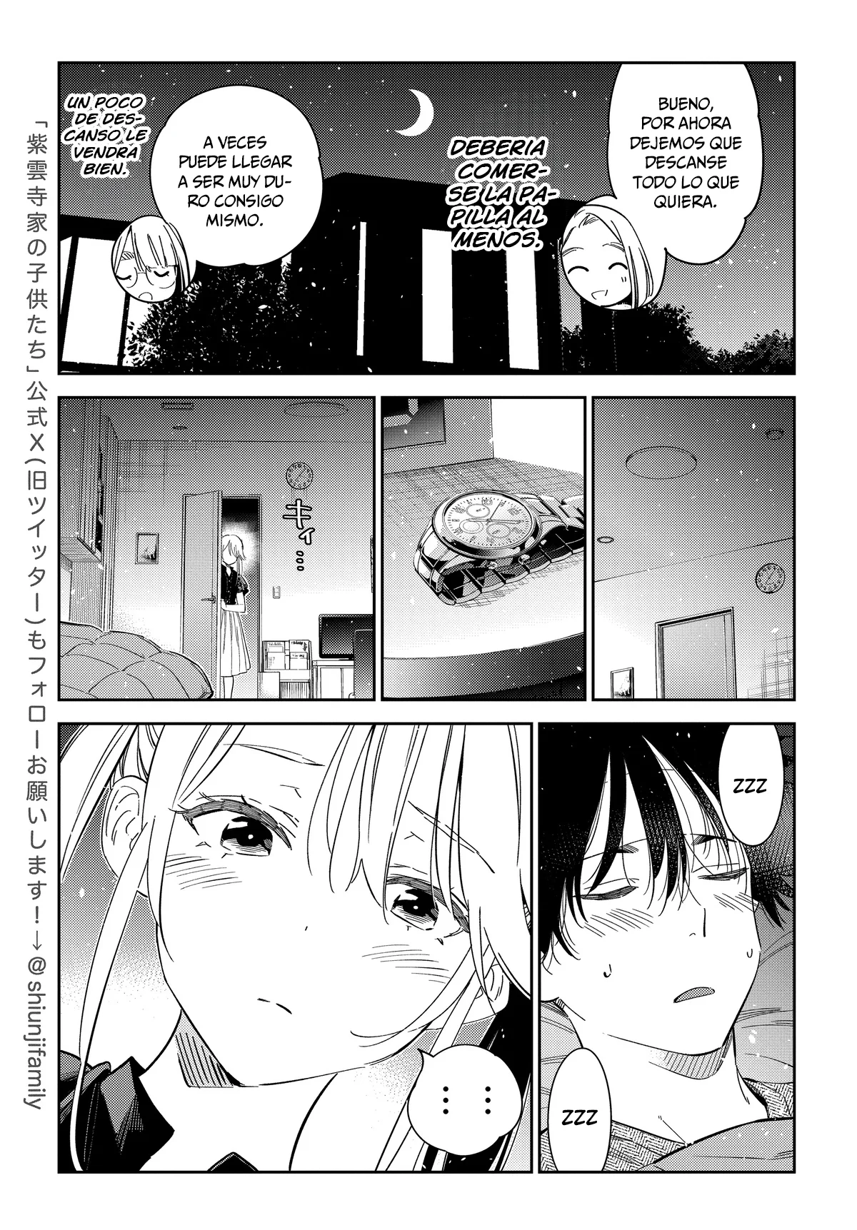 Shiunji-ke no Kodomotachi Capítulo 27 - Page 8