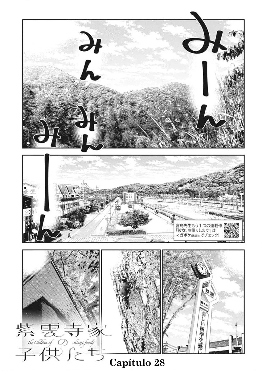 Shiunji-ke no Kodomotachi Capítulo 28 - Page 2