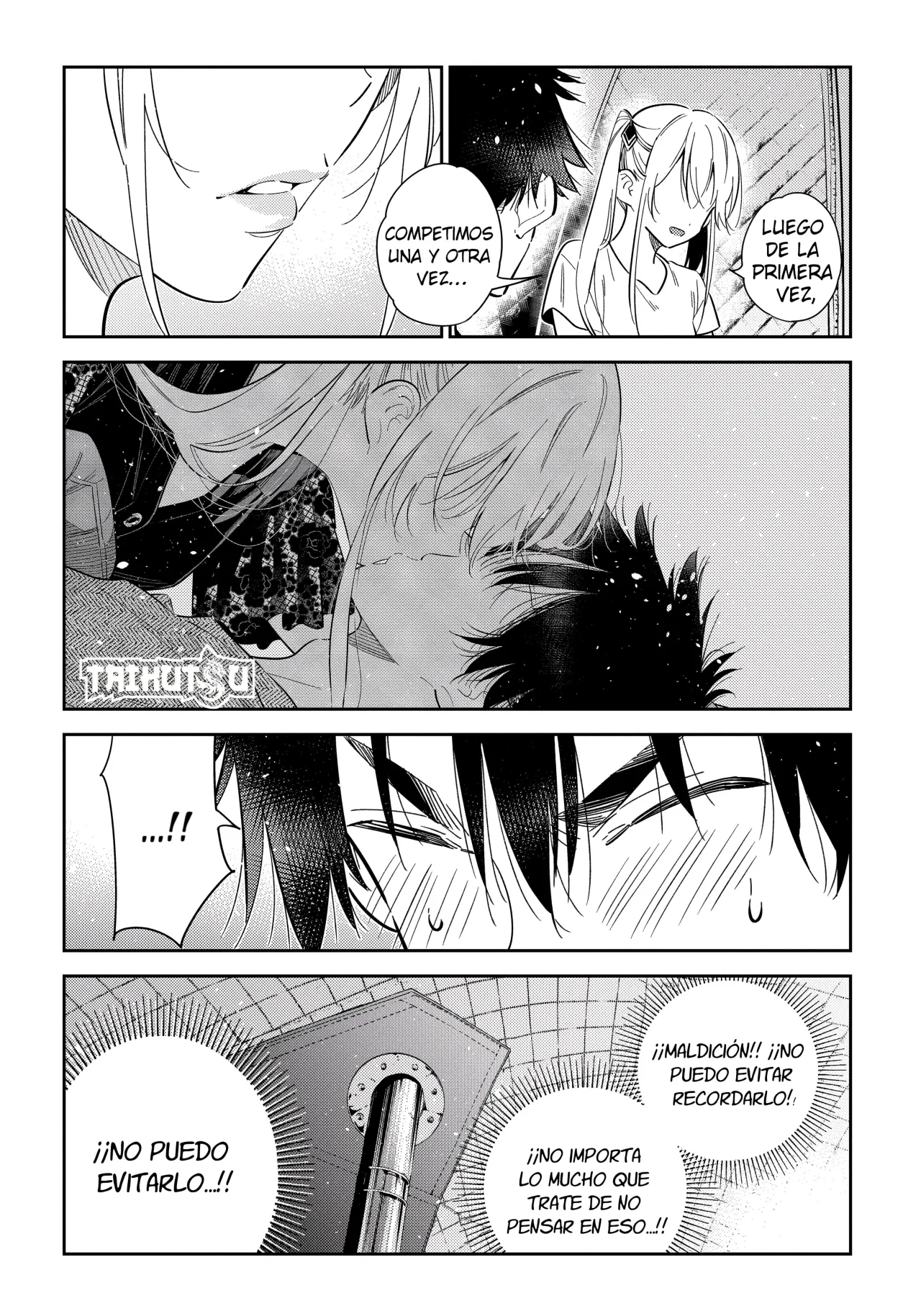 Shiunji-ke no Kodomotachi Capítulo 29 - Page 11
