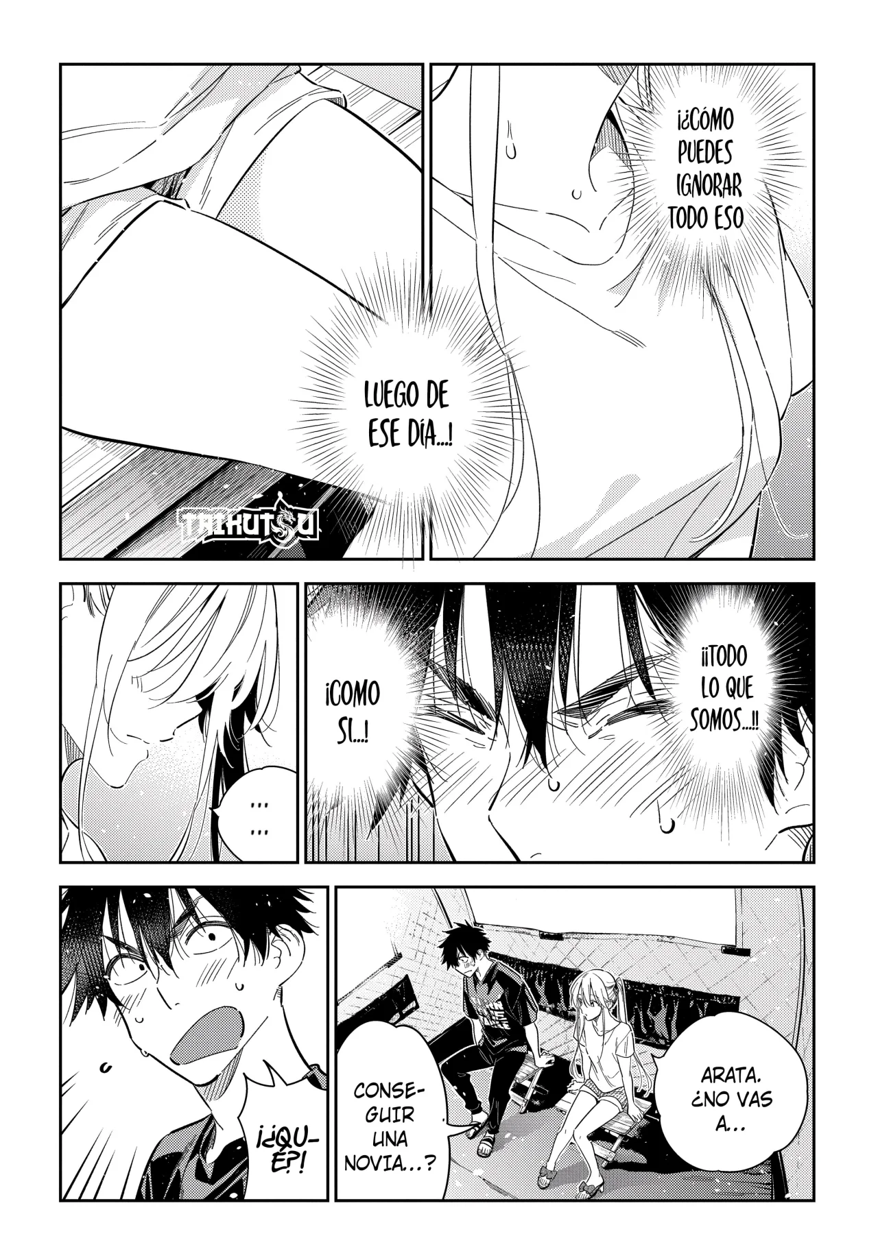 Shiunji-ke no Kodomotachi Capítulo 29 - Page 13