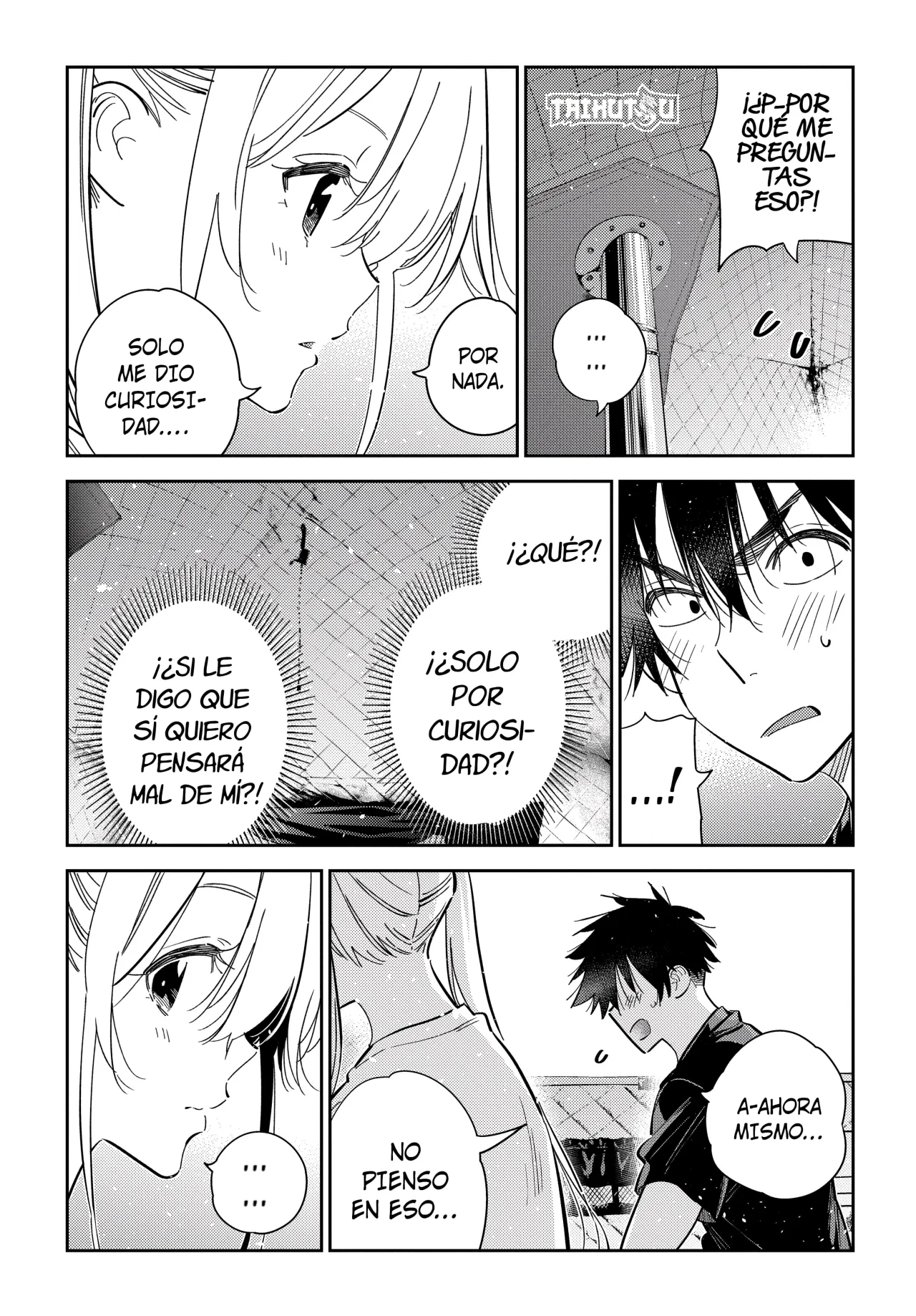 Shiunji-ke no Kodomotachi Capítulo 29 - Page 14