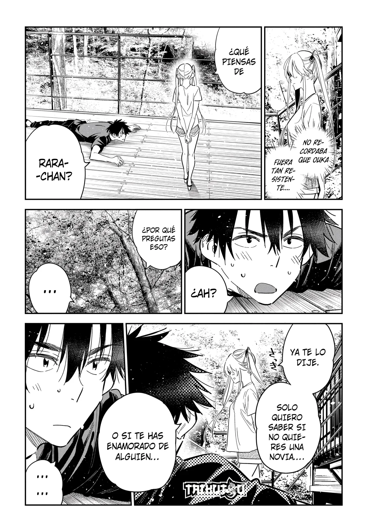 Shiunji-ke no Kodomotachi Capítulo 29 - Page 17