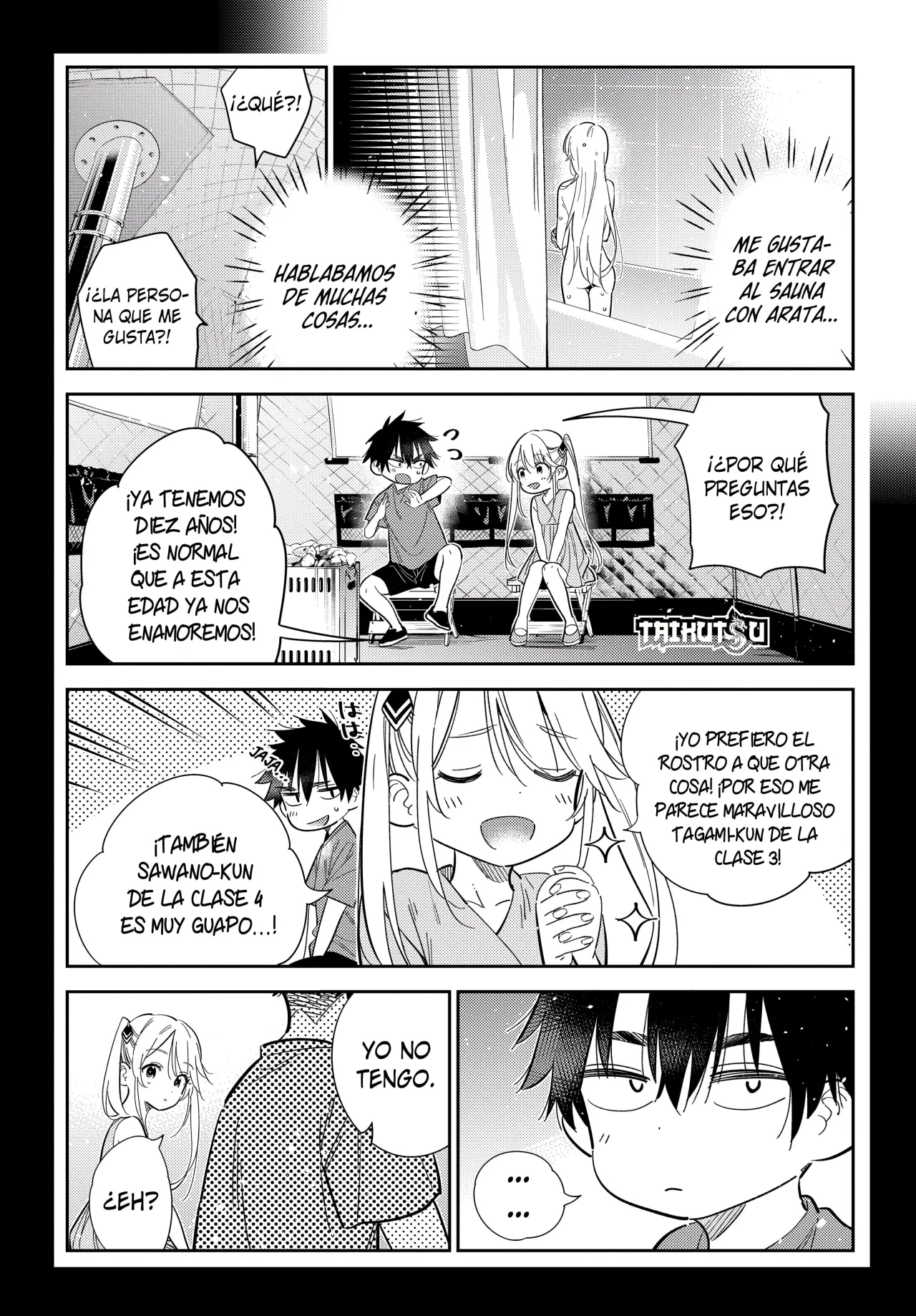 Shiunji-ke no Kodomotachi Capítulo 29 - Page 22