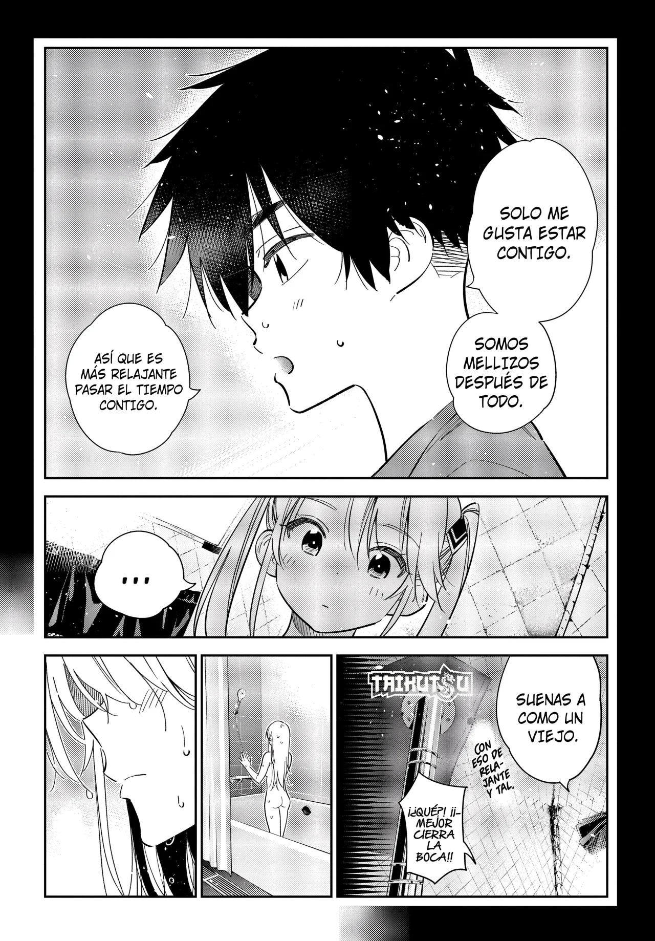 Shiunji-ke no Kodomotachi Capítulo 29 - Page 23