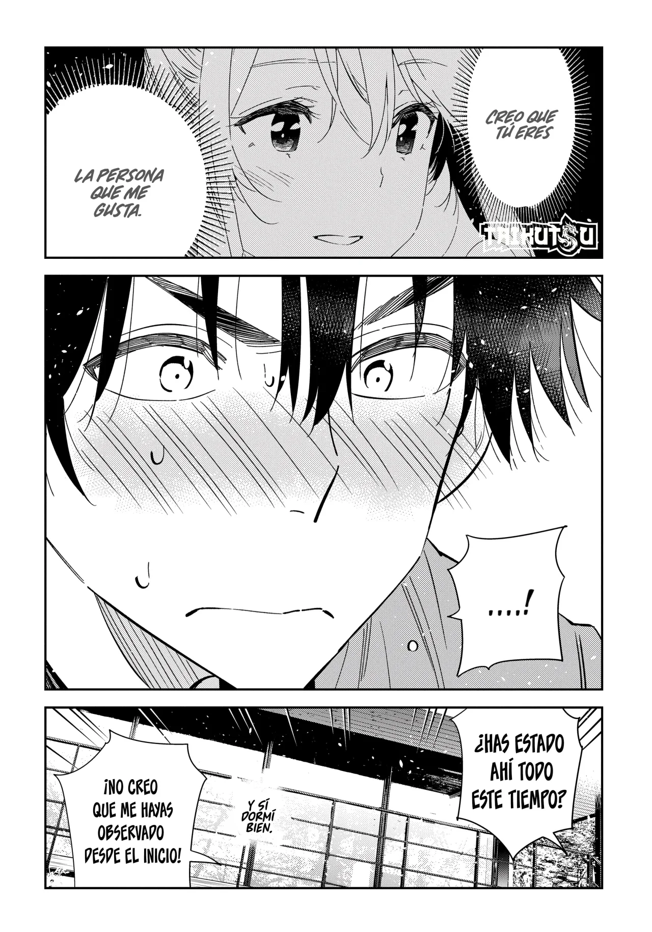 Shiunji-ke no Kodomotachi Capítulo 29 - Page 5