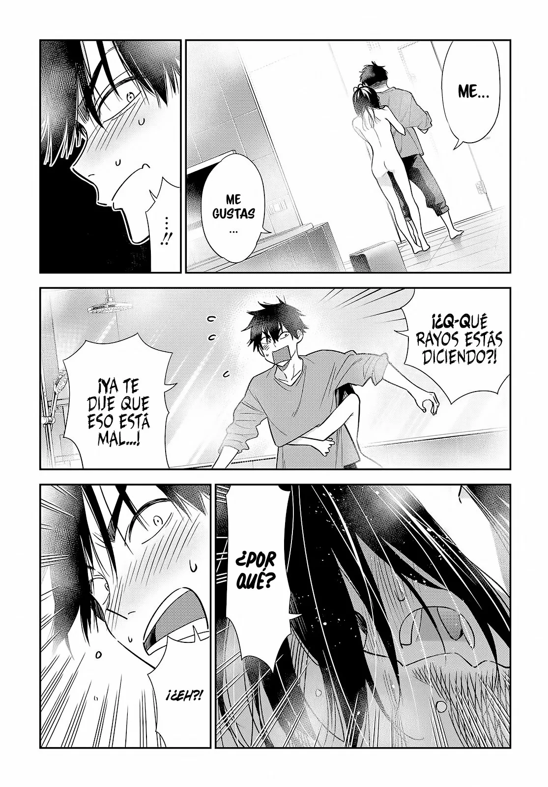 Shiunji-ke no Kodomotachi Capítulo 3 - Page 11
