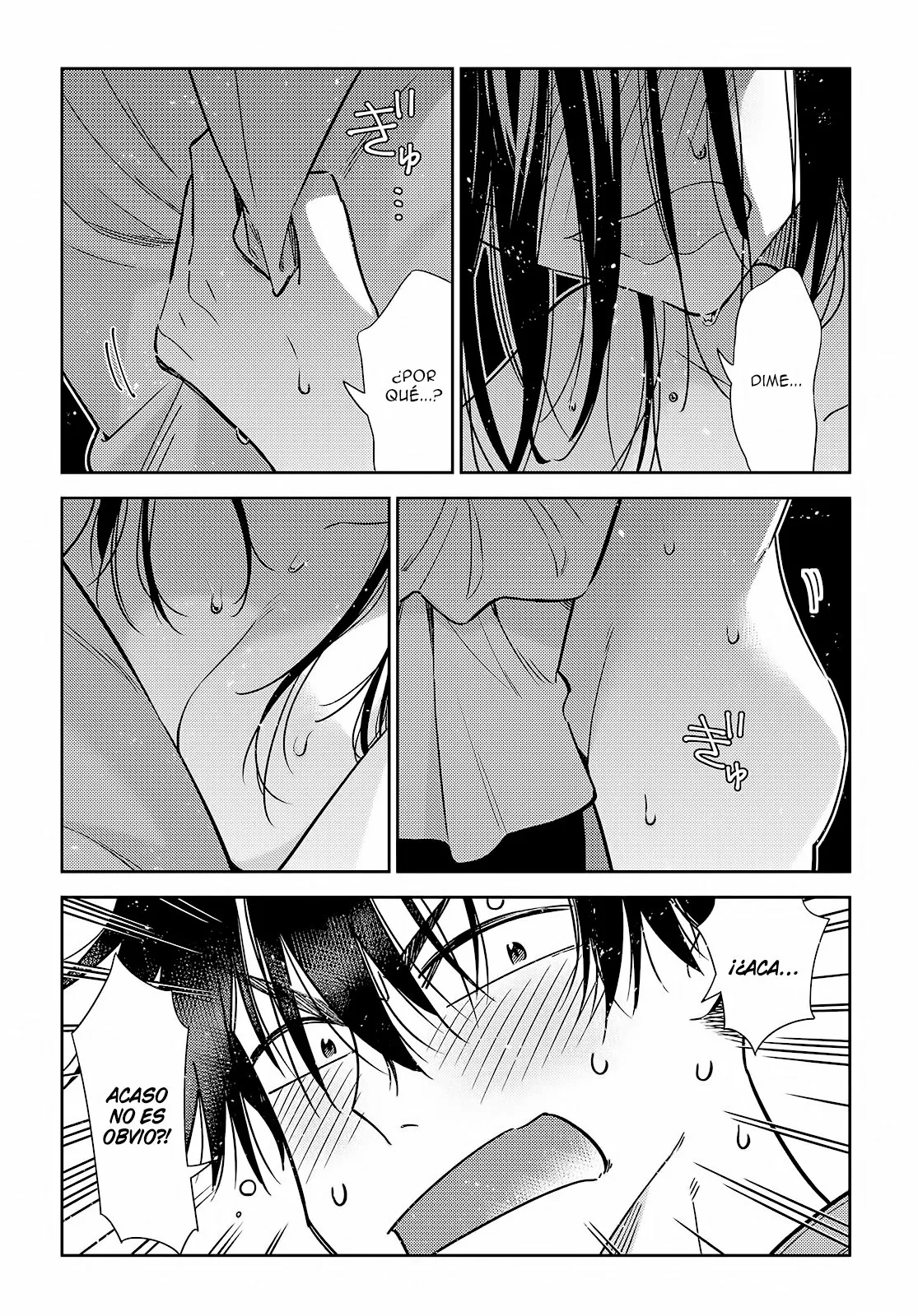 Shiunji-ke no Kodomotachi Capítulo 3 - Page 12