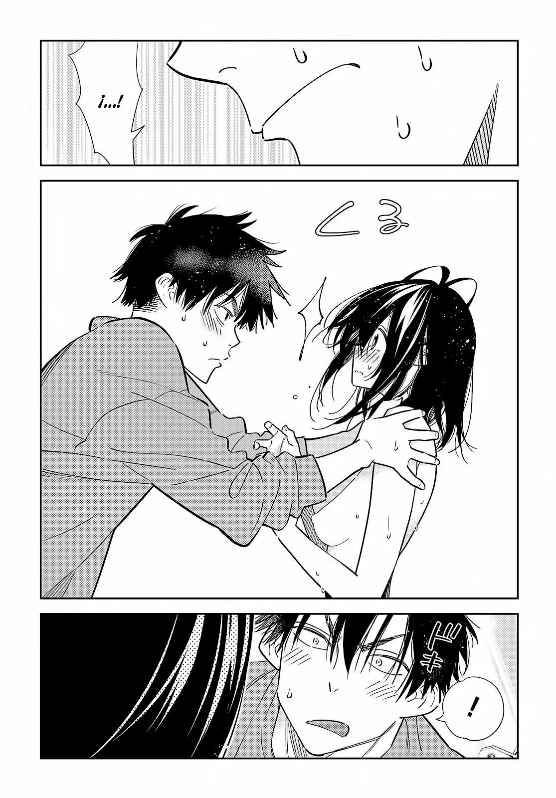 Shiunji-ke no Kodomotachi Capítulo 3 - Page 16