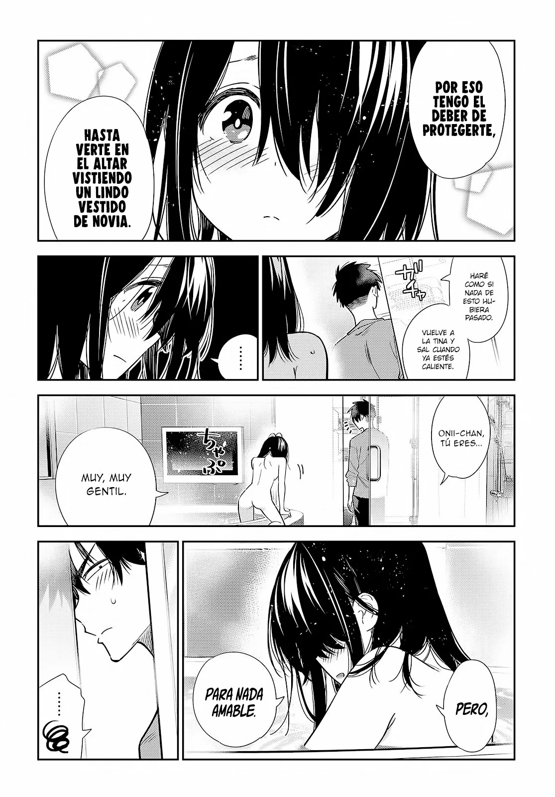 Shiunji-ke no Kodomotachi Capítulo 3 - Page 19