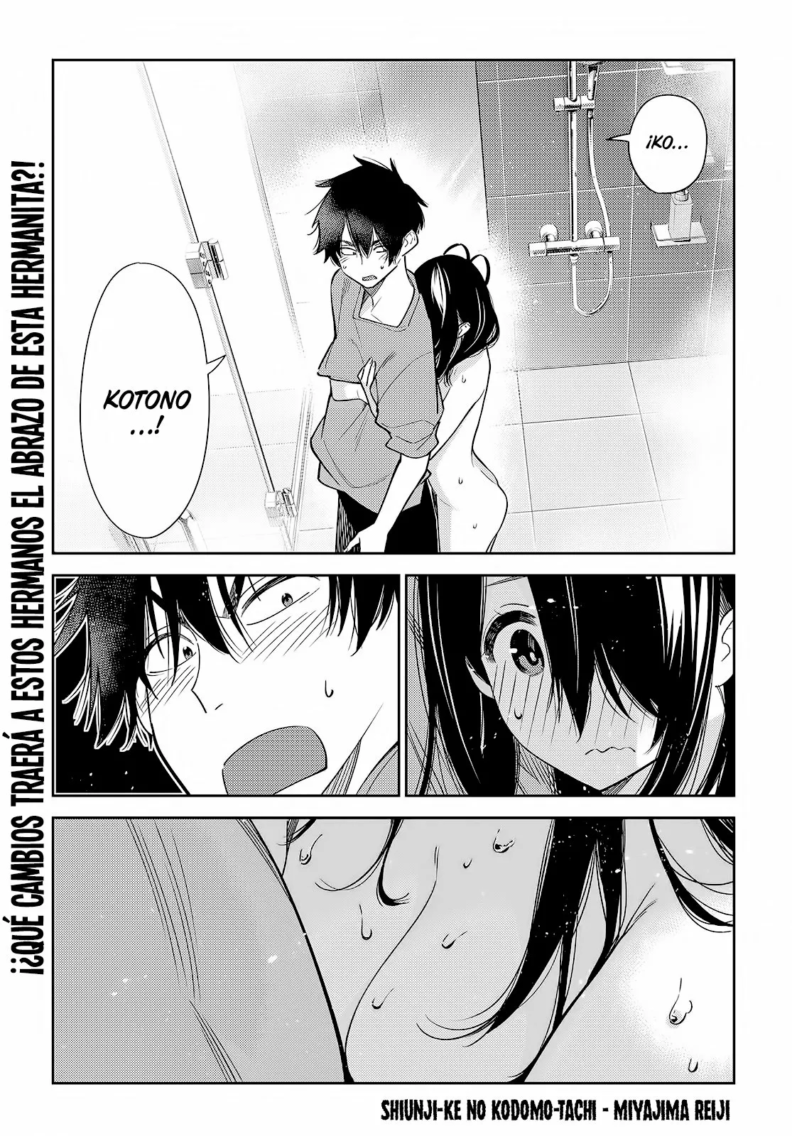 Shiunji-ke no Kodomotachi Capítulo 3 - Page 2