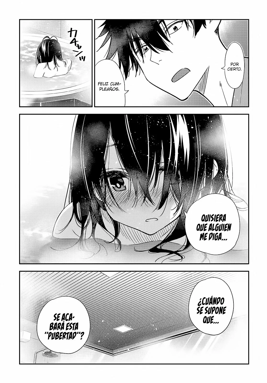 Shiunji-ke no Kodomotachi Capítulo 3 - Page 20