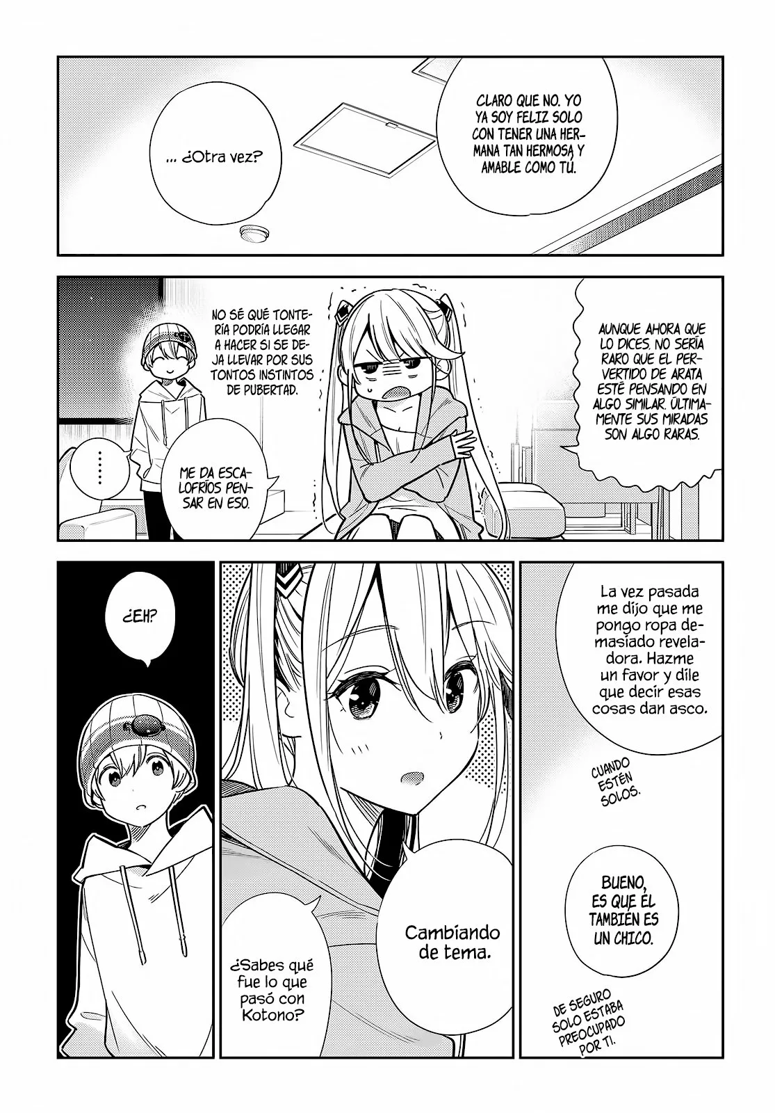 Shiunji-ke no Kodomotachi Capítulo 3 - Page 5