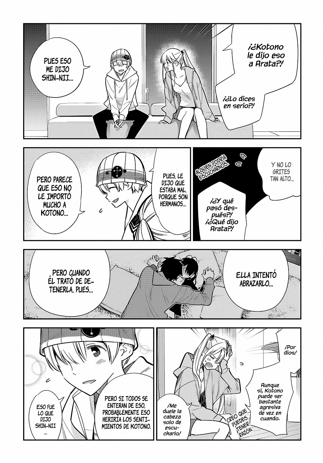Shiunji-ke no Kodomotachi Capítulo 3 - Page 7