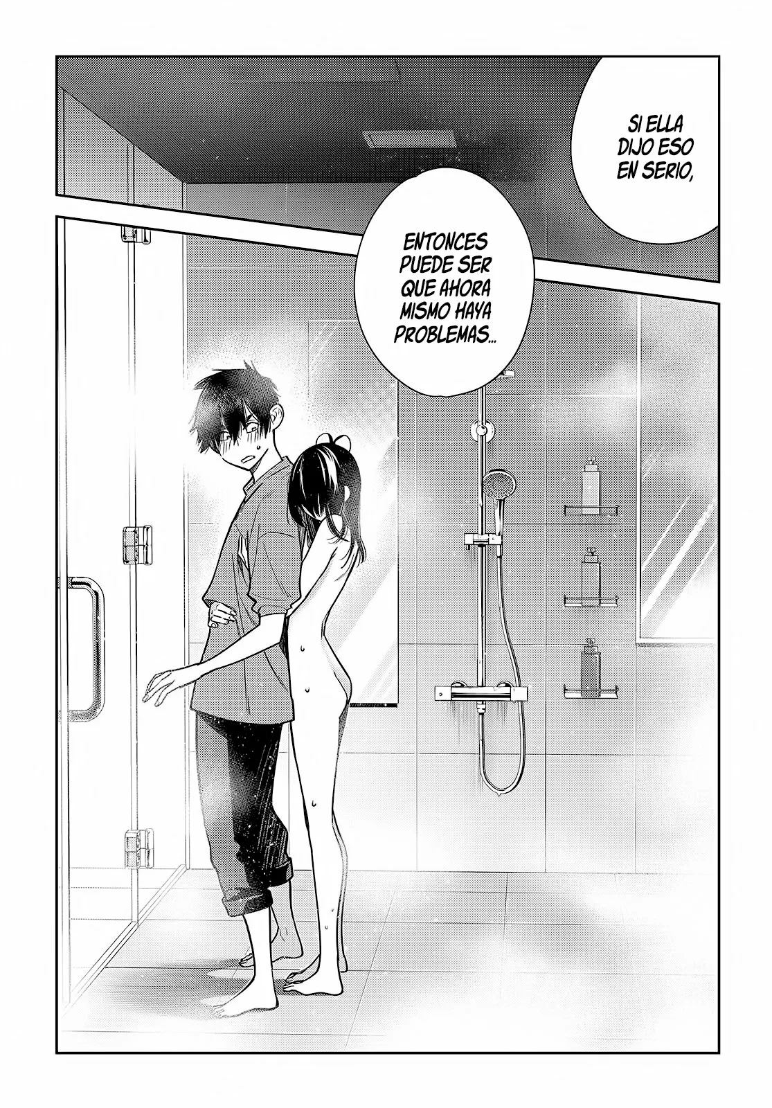 Shiunji-ke no Kodomotachi Capítulo 3 - Page 9