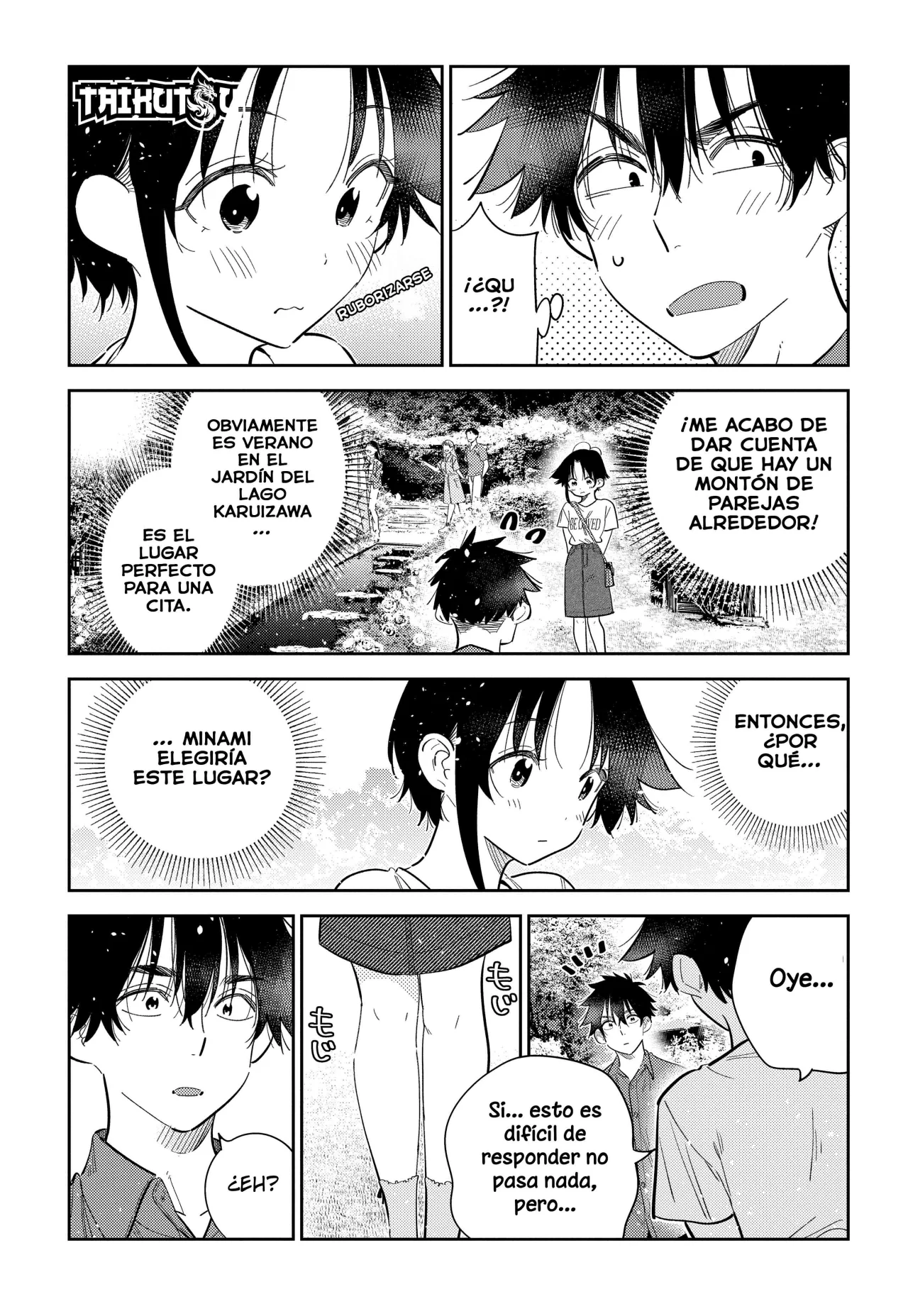 Shiunji-ke no Kodomotachi Capítulo 30 - Page 11