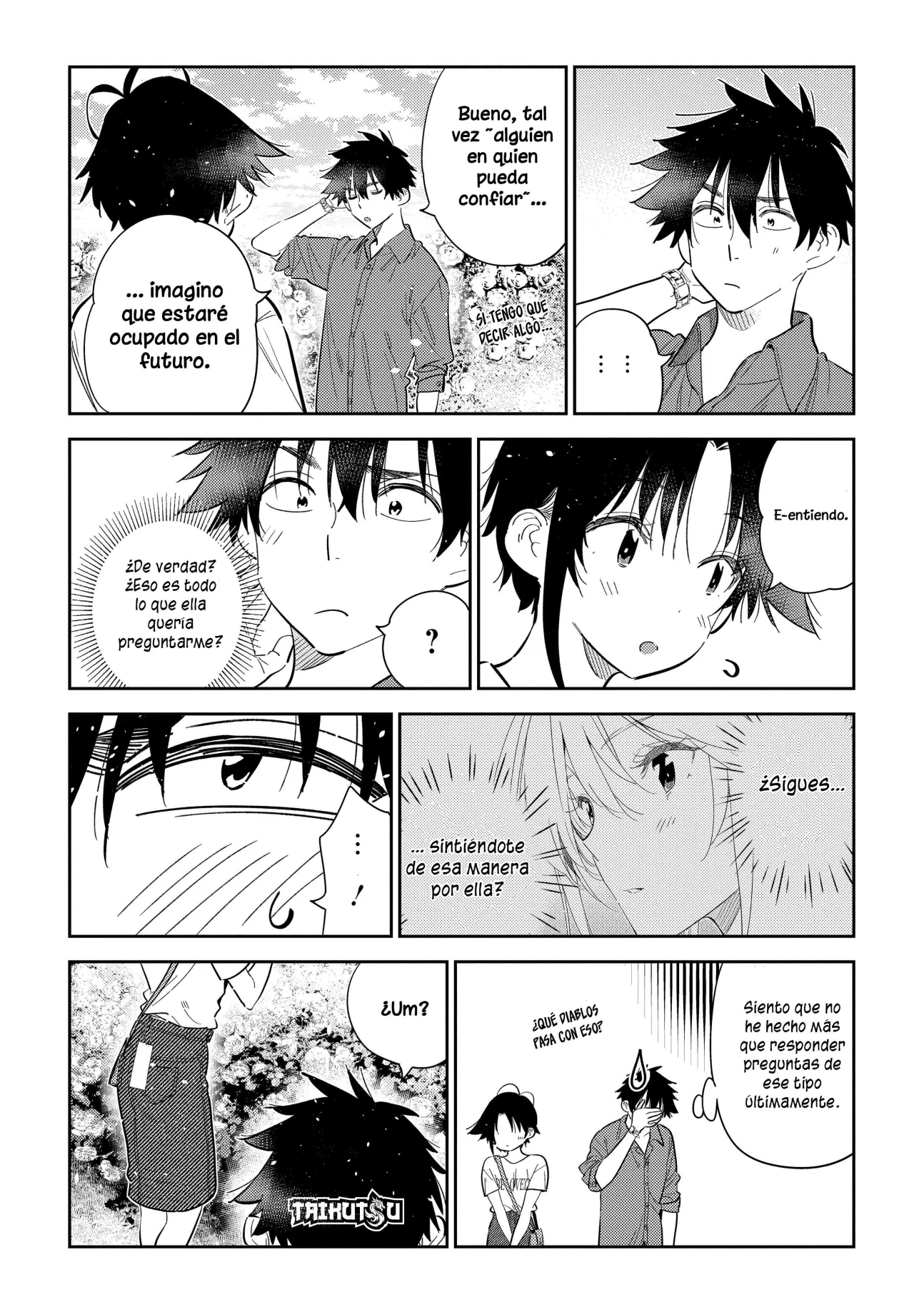 Shiunji-ke no Kodomotachi Capítulo 30 - Page 13