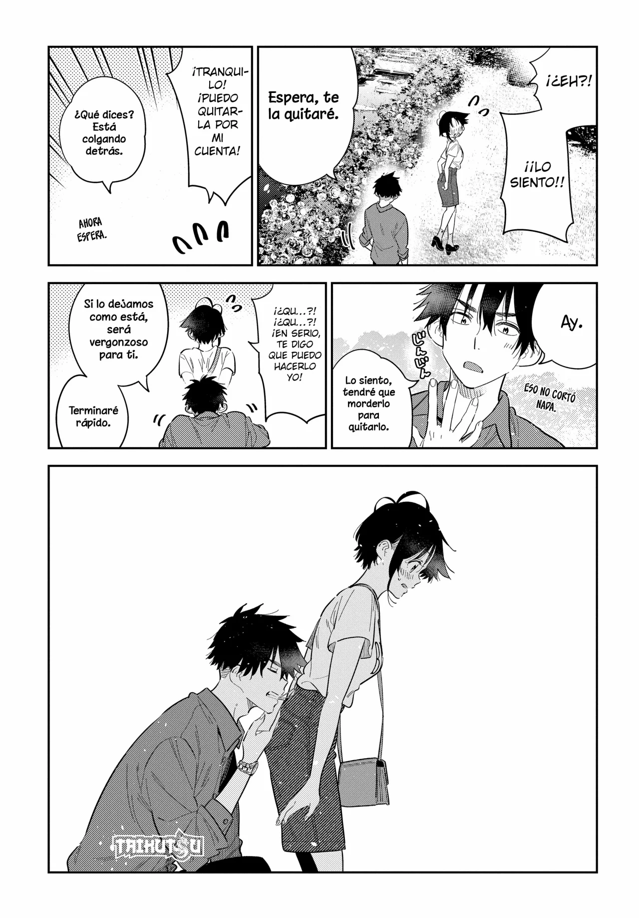 Shiunji-ke no Kodomotachi Capítulo 30 - Page 15