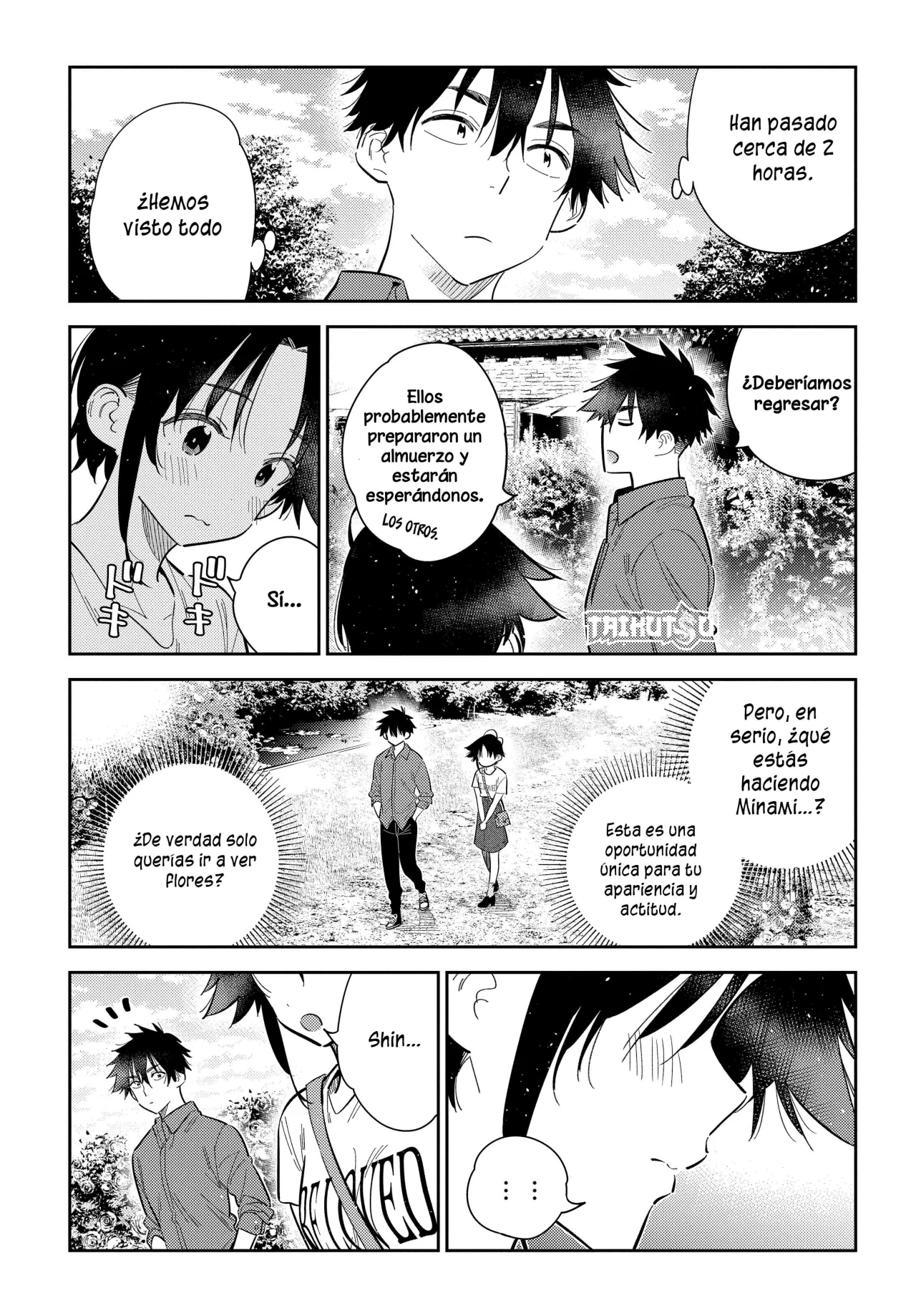 Shiunji-ke no Kodomotachi Capítulo 30 - Page 17