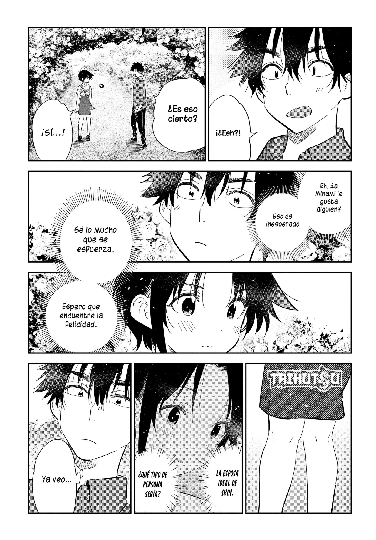 Shiunji-ke no Kodomotachi Capítulo 30 - Page 19
