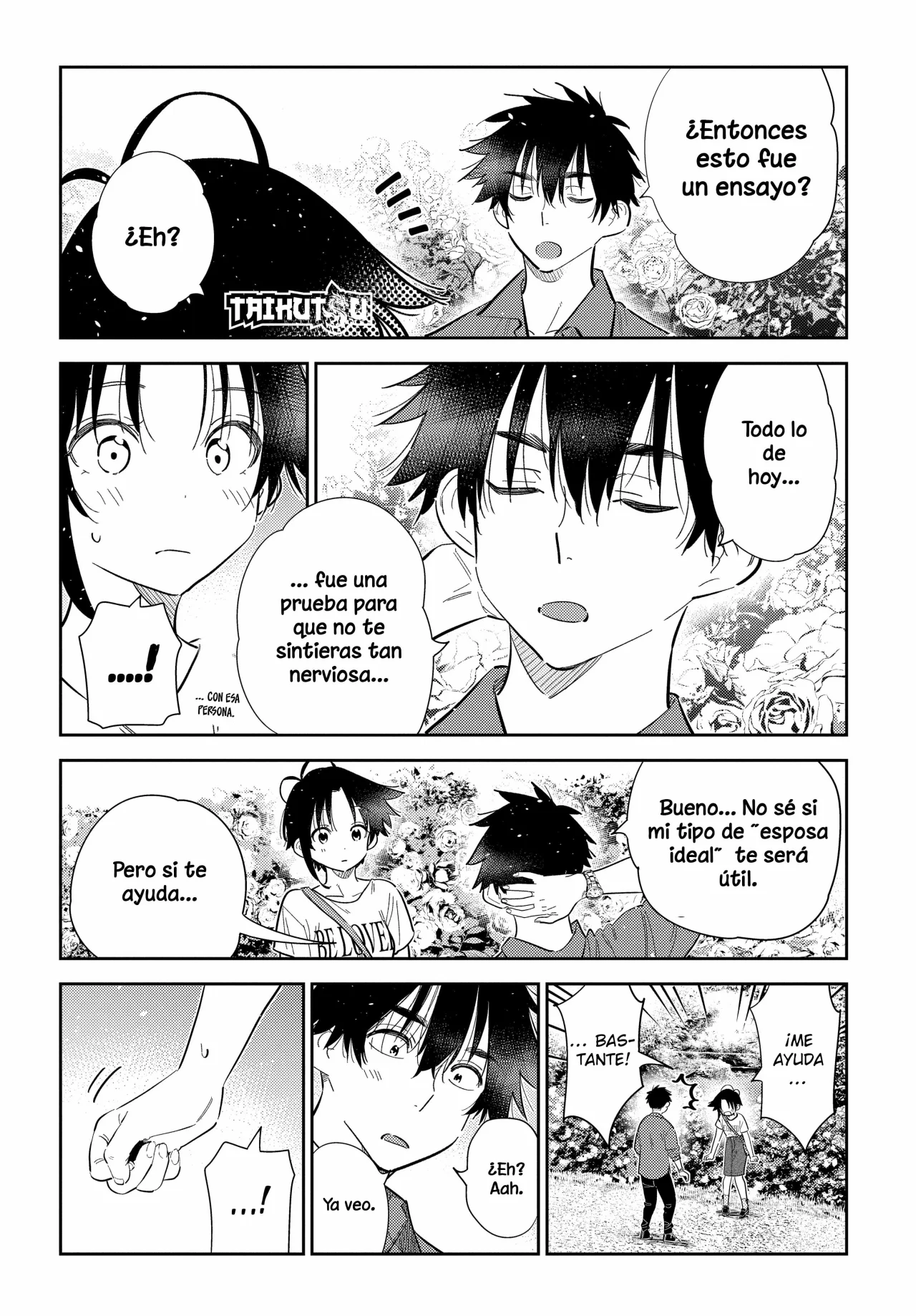 Shiunji-ke no Kodomotachi Capítulo 30 - Page 20