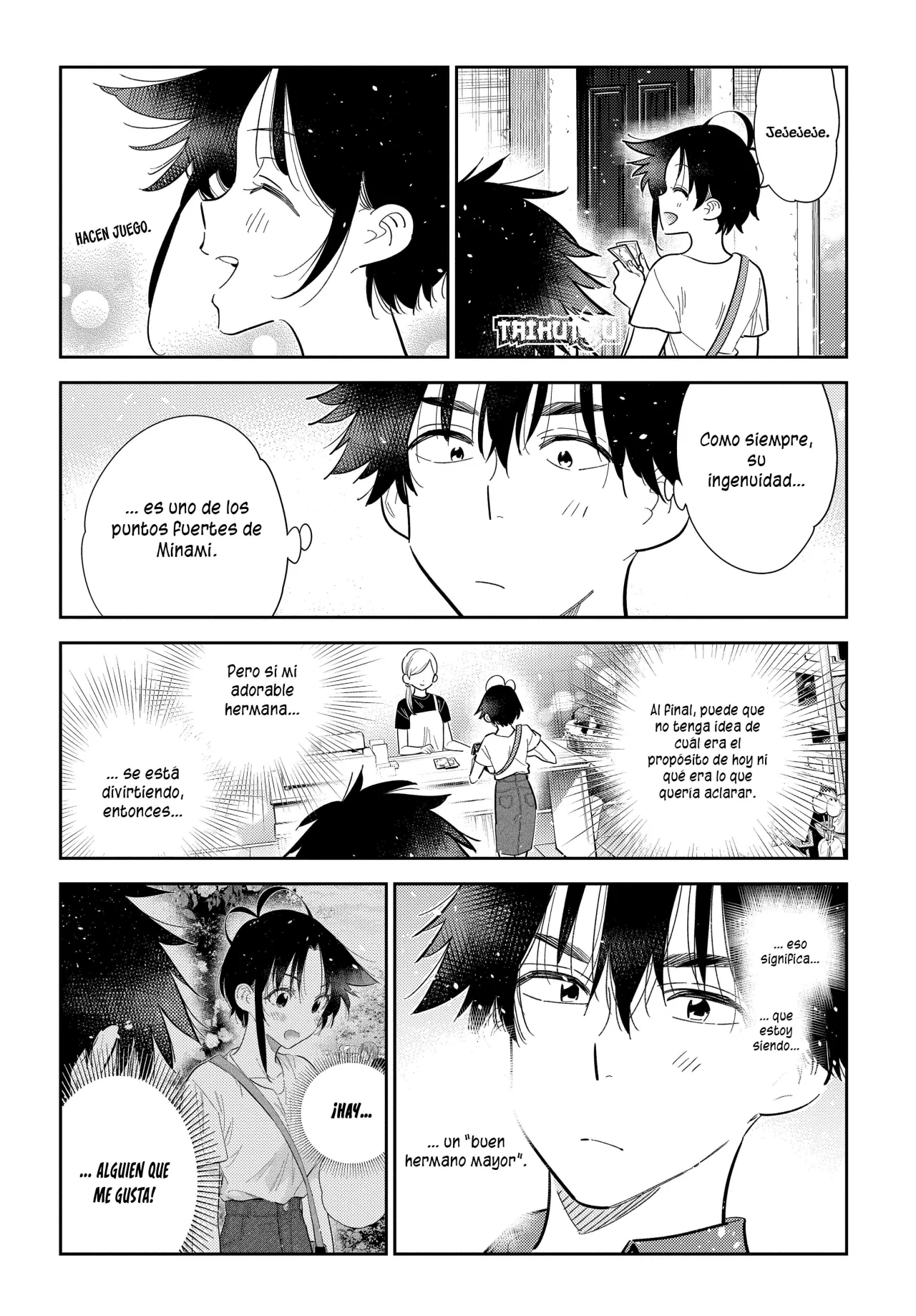 Shiunji-ke no Kodomotachi Capítulo 30 - Page 24
