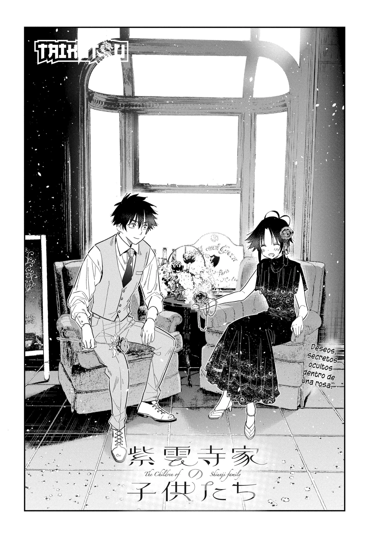 Shiunji-ke no Kodomotachi Capítulo 30 - Page 4