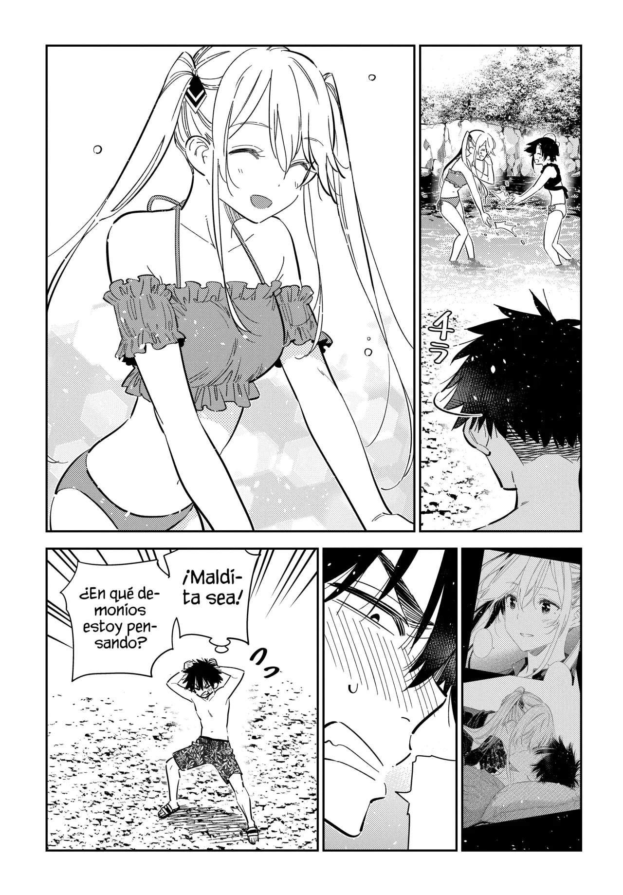 Shiunji-ke no Kodomotachi Capítulo 31 - Page 10