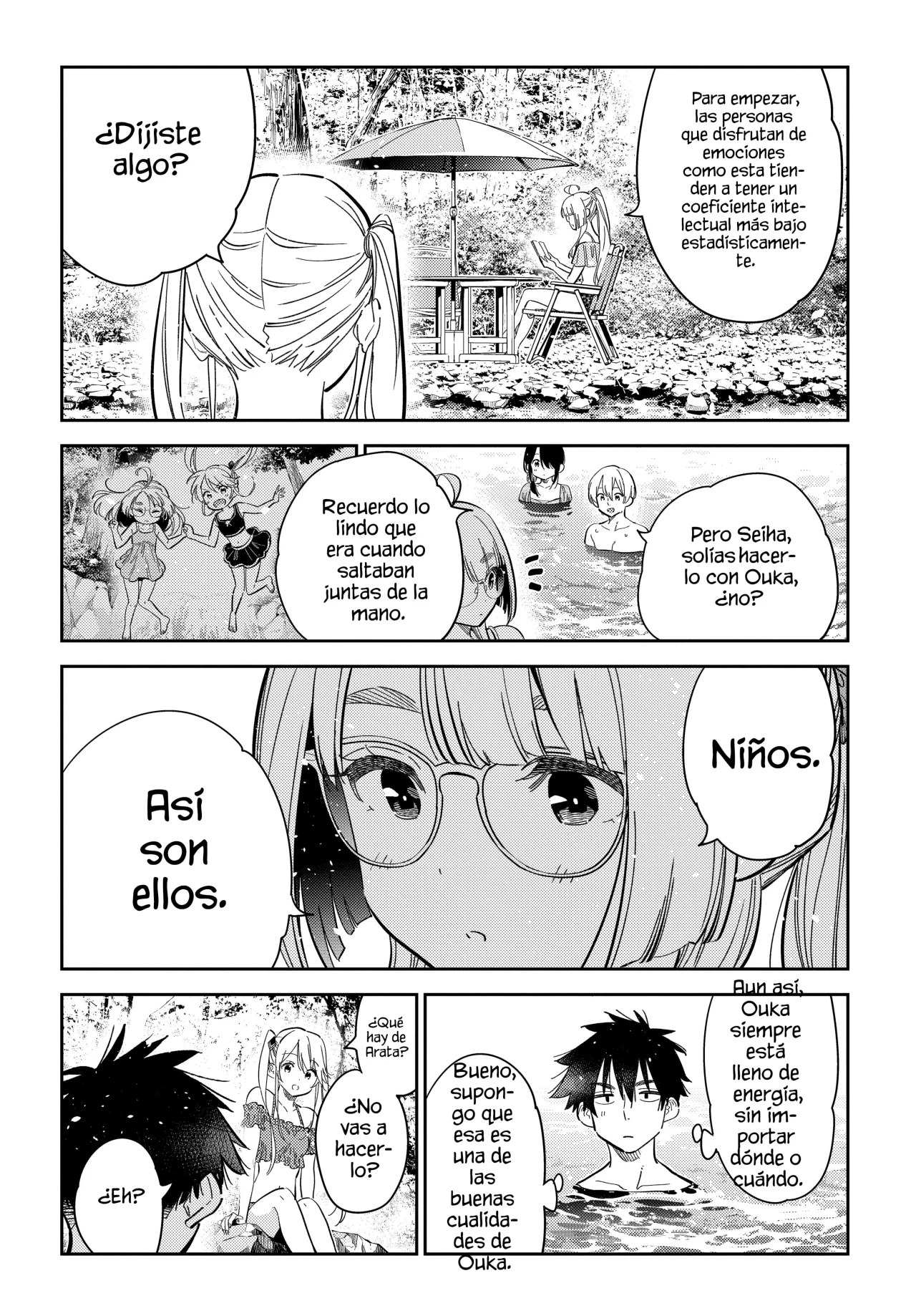 Shiunji-ke no Kodomotachi Capítulo 31 - Page 13