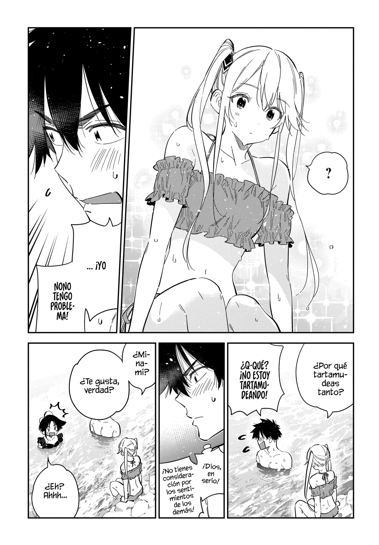 Shiunji-ke no Kodomotachi Capítulo 31 - Page 14