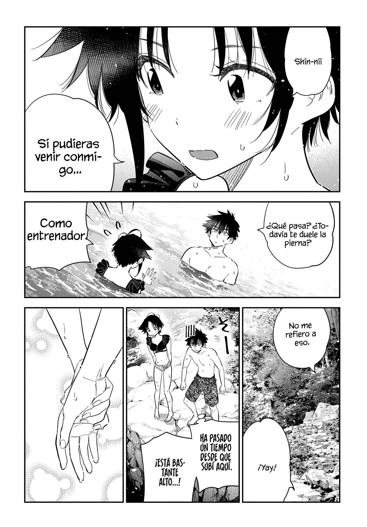 Shiunji-ke no Kodomotachi Capítulo 31 - Page 15