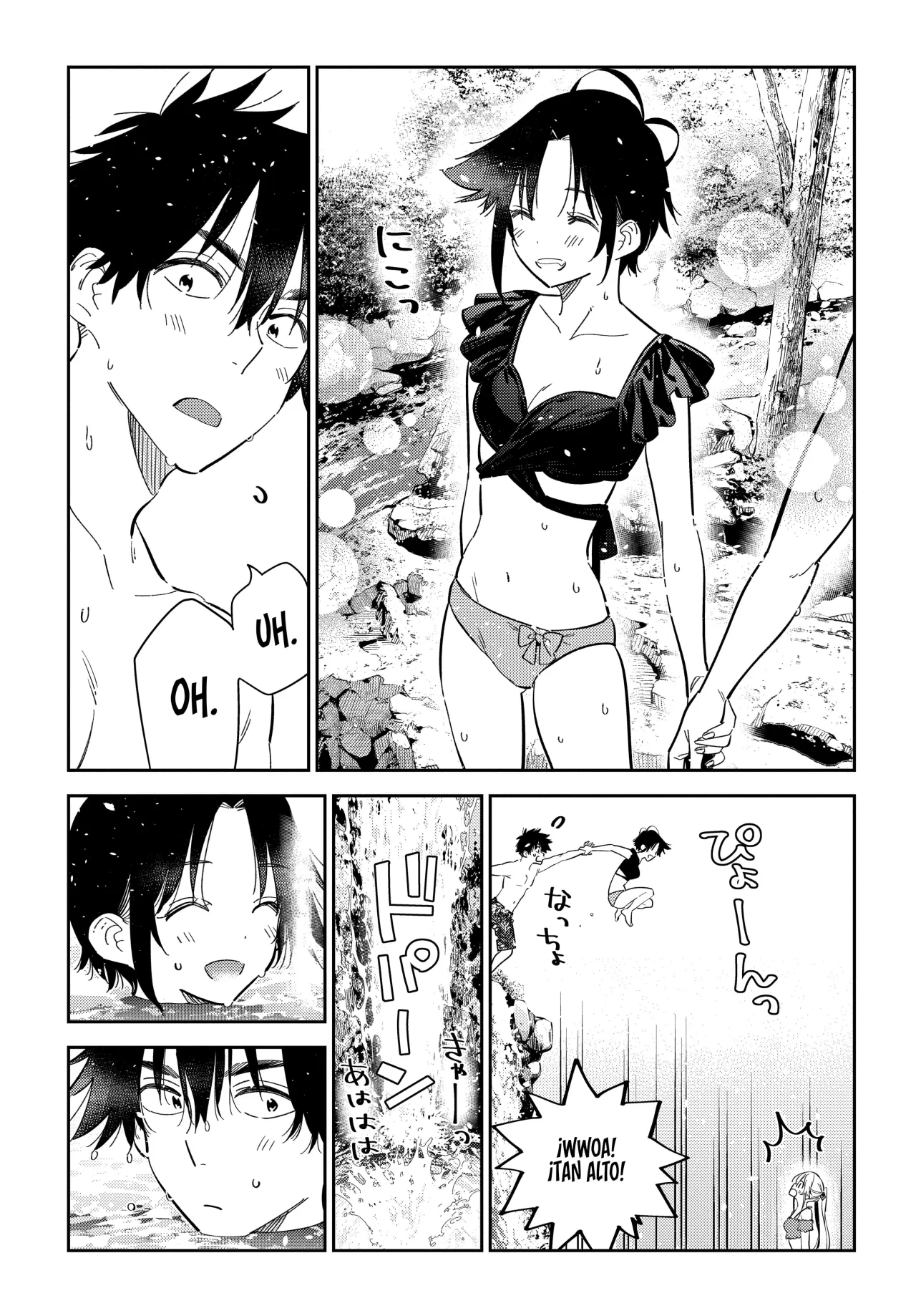 Shiunji-ke no Kodomotachi Capítulo 31 - Page 16