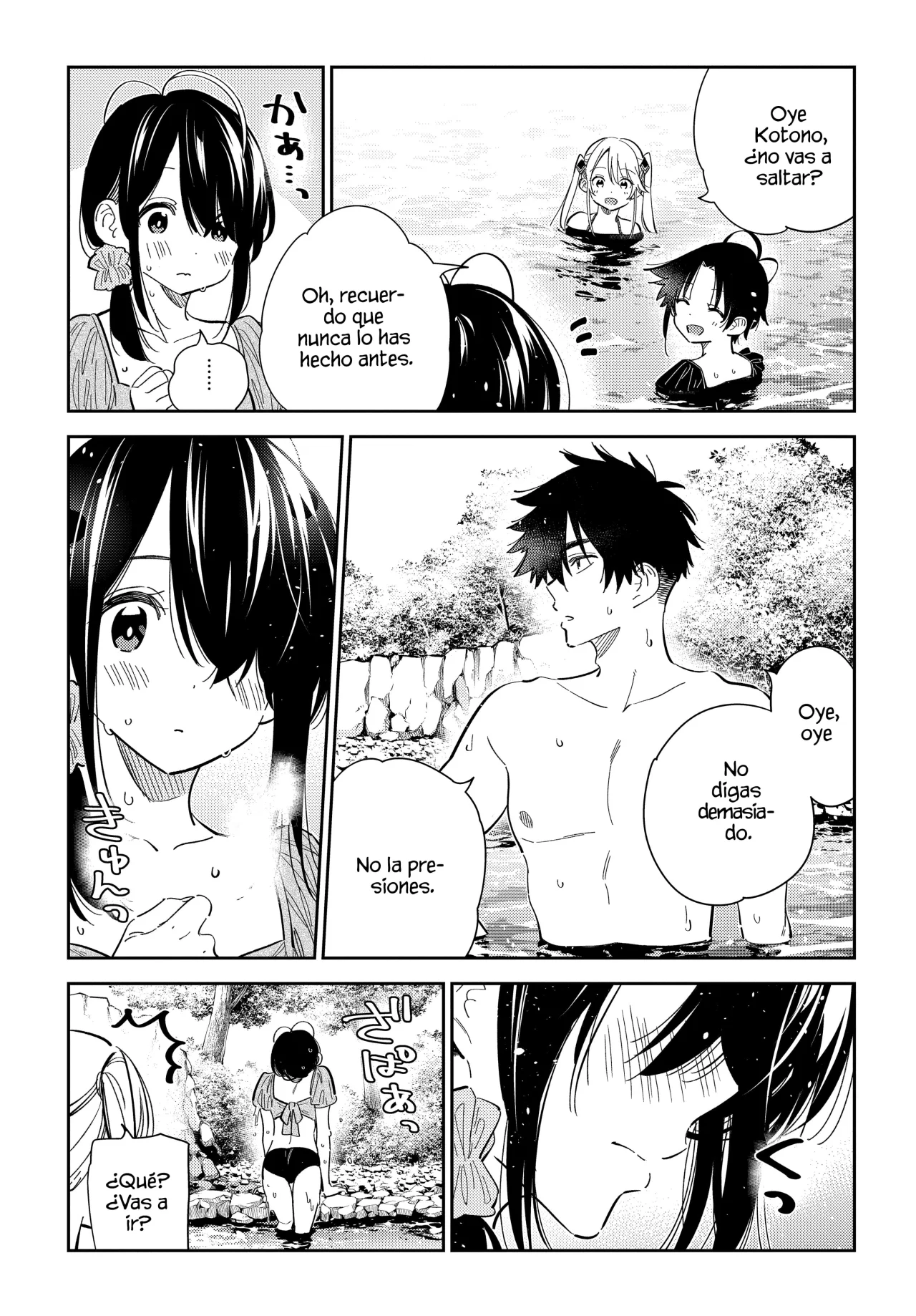 Shiunji-ke no Kodomotachi Capítulo 31 - Page 18