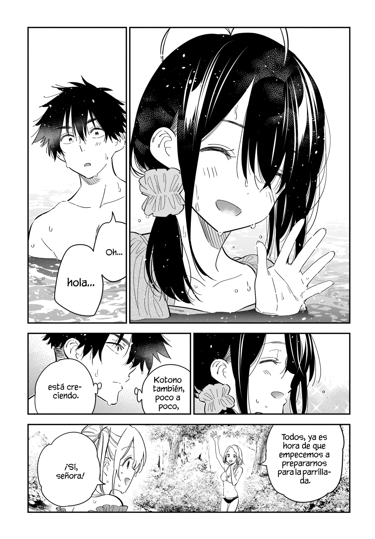 Shiunji-ke no Kodomotachi Capítulo 31 - Page 20