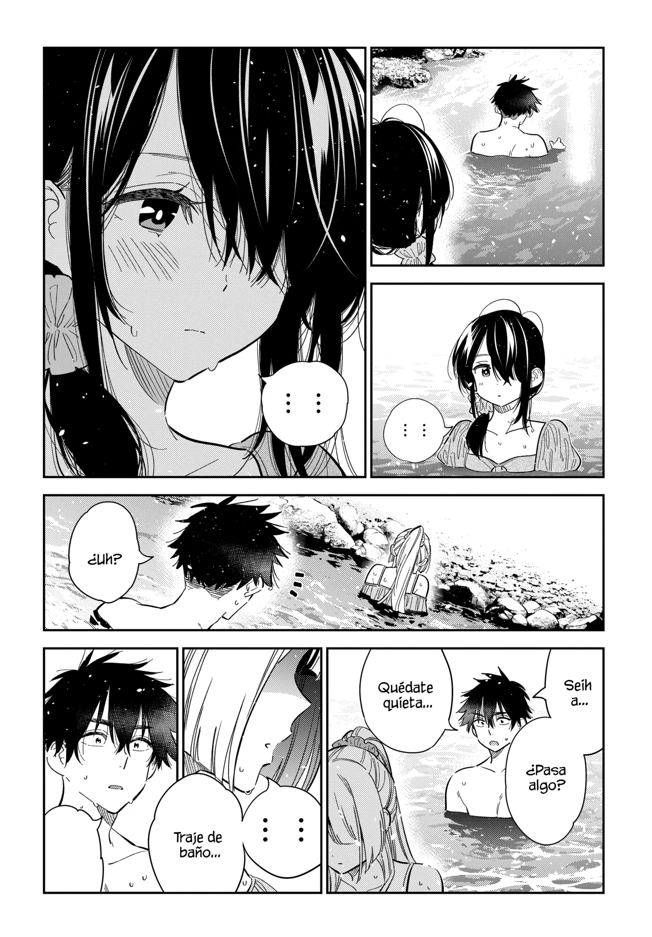 Shiunji-ke no Kodomotachi Capítulo 31 - Page 21