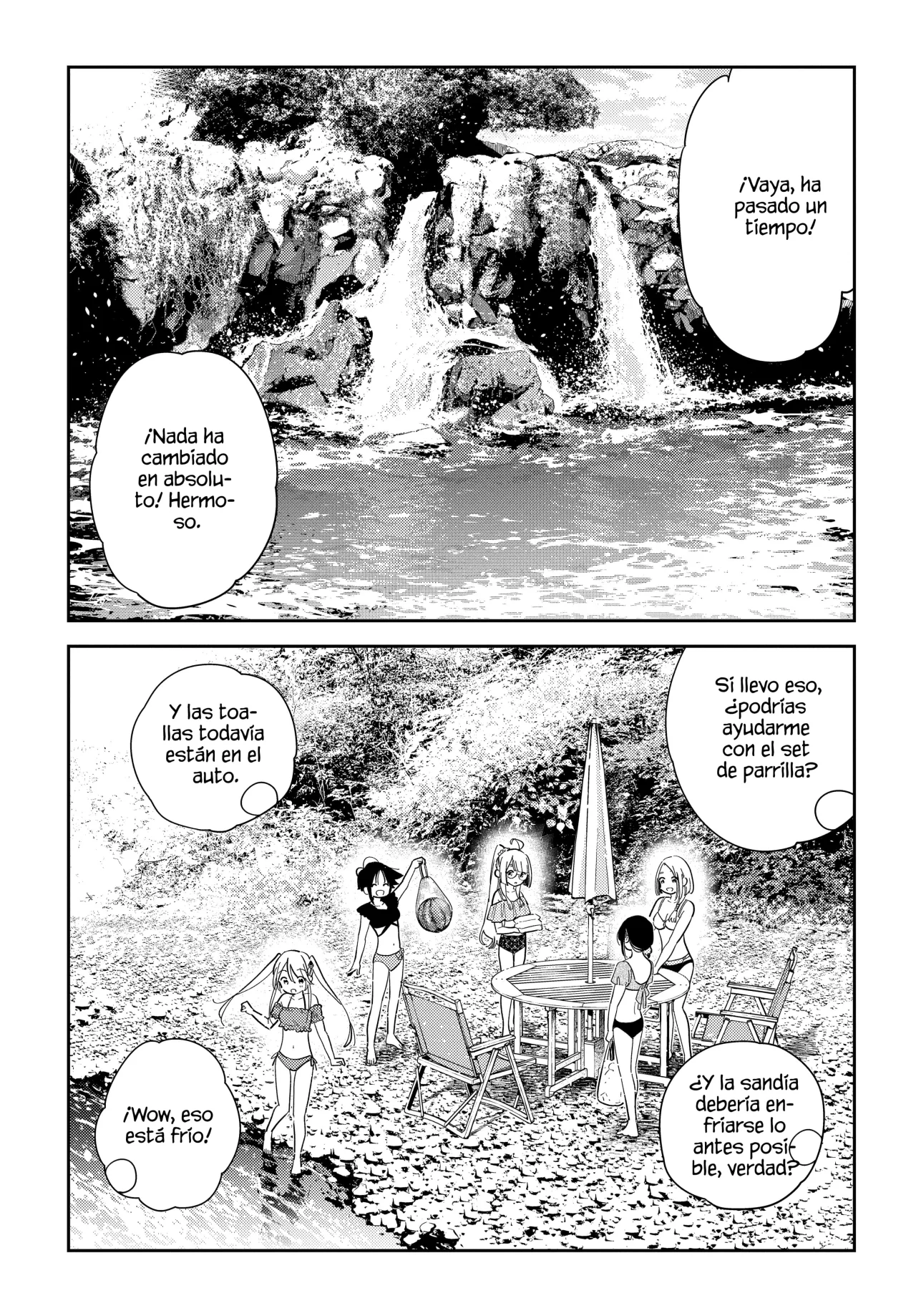 Shiunji-ke no Kodomotachi Capítulo 31 - Page 4