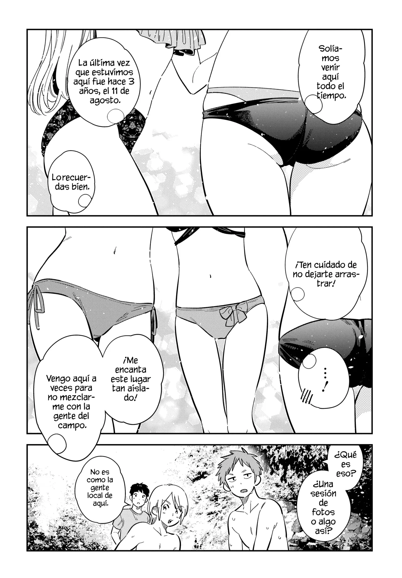 Shiunji-ke no Kodomotachi Capítulo 31 - Page 5