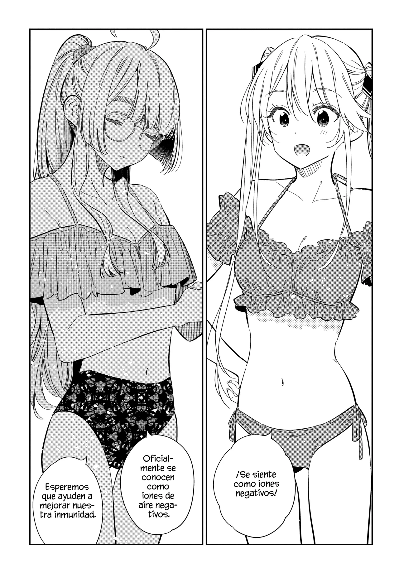 Shiunji-ke no Kodomotachi Capítulo 31 - Page 6
