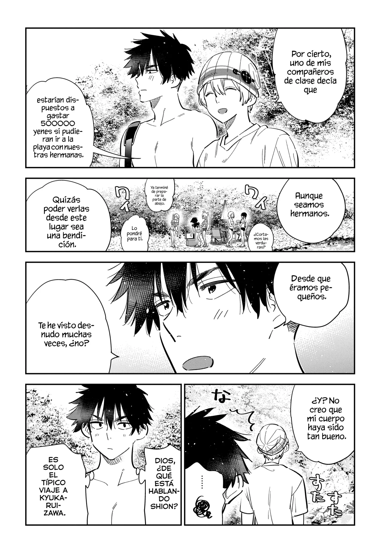 Shiunji-ke no Kodomotachi Capítulo 31 - Page 9