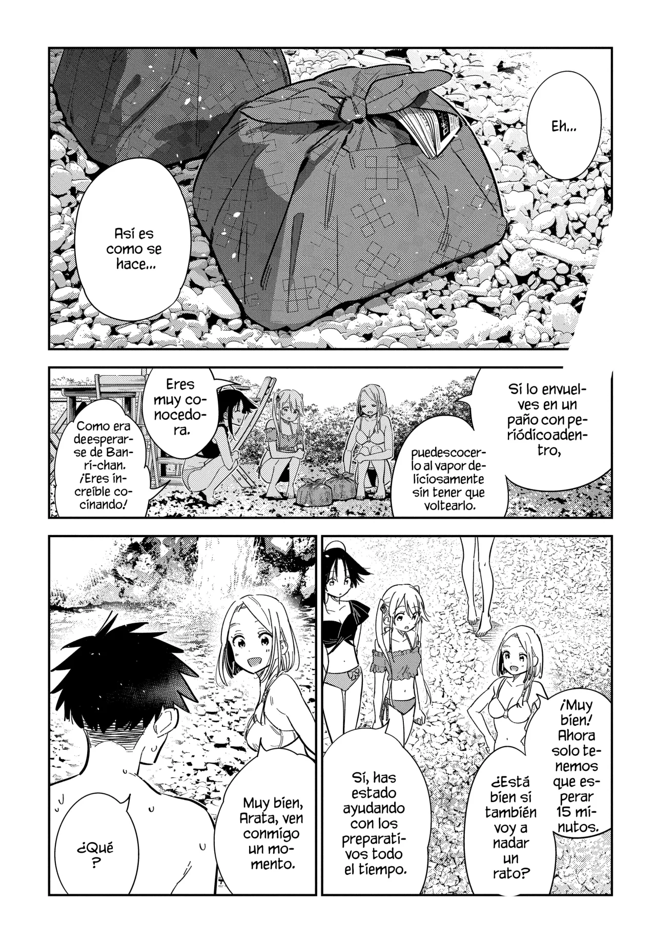 Shiunji-ke no Kodomotachi Capítulo 32 - Page 10