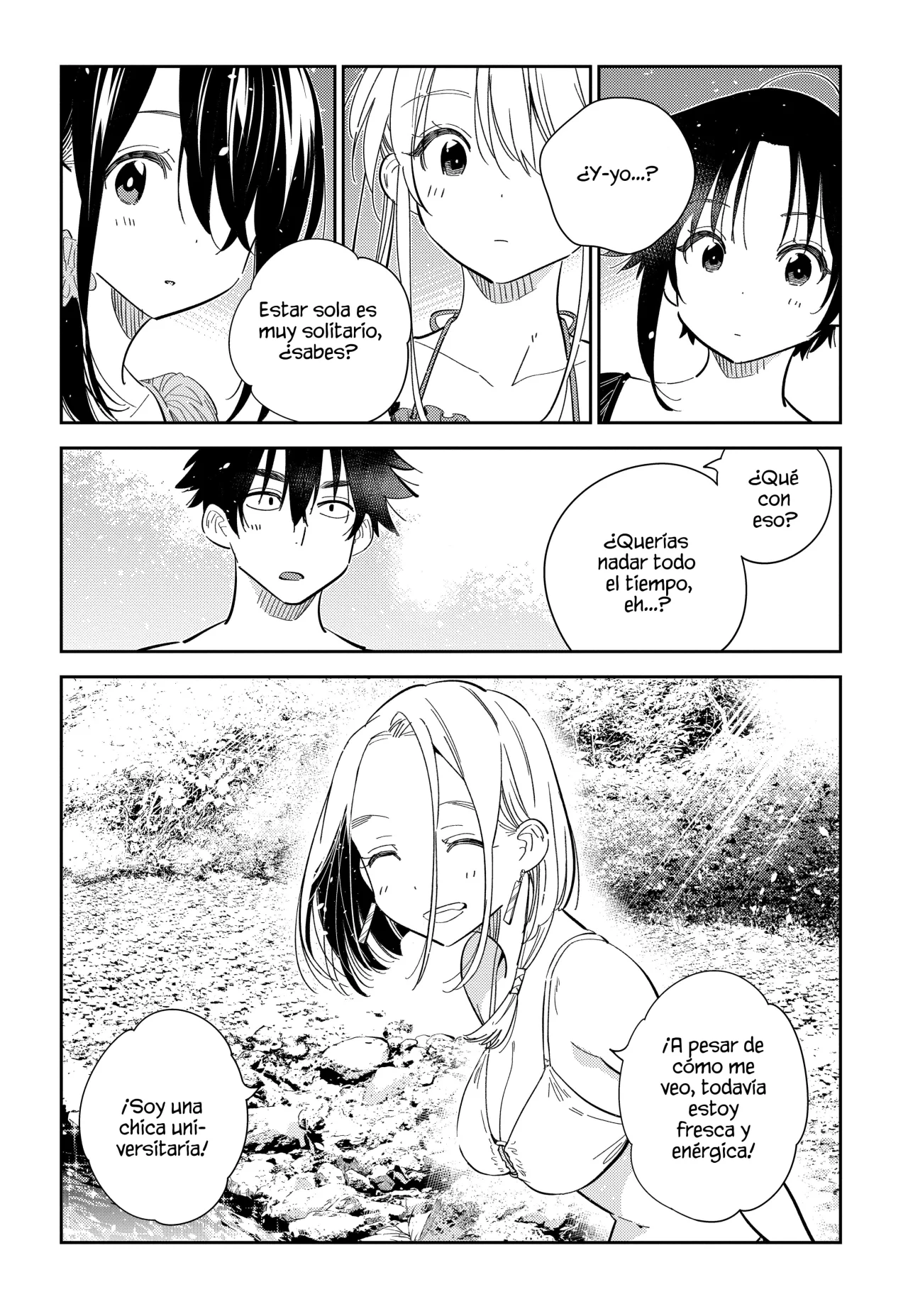 Shiunji-ke no Kodomotachi Capítulo 32 - Page 11