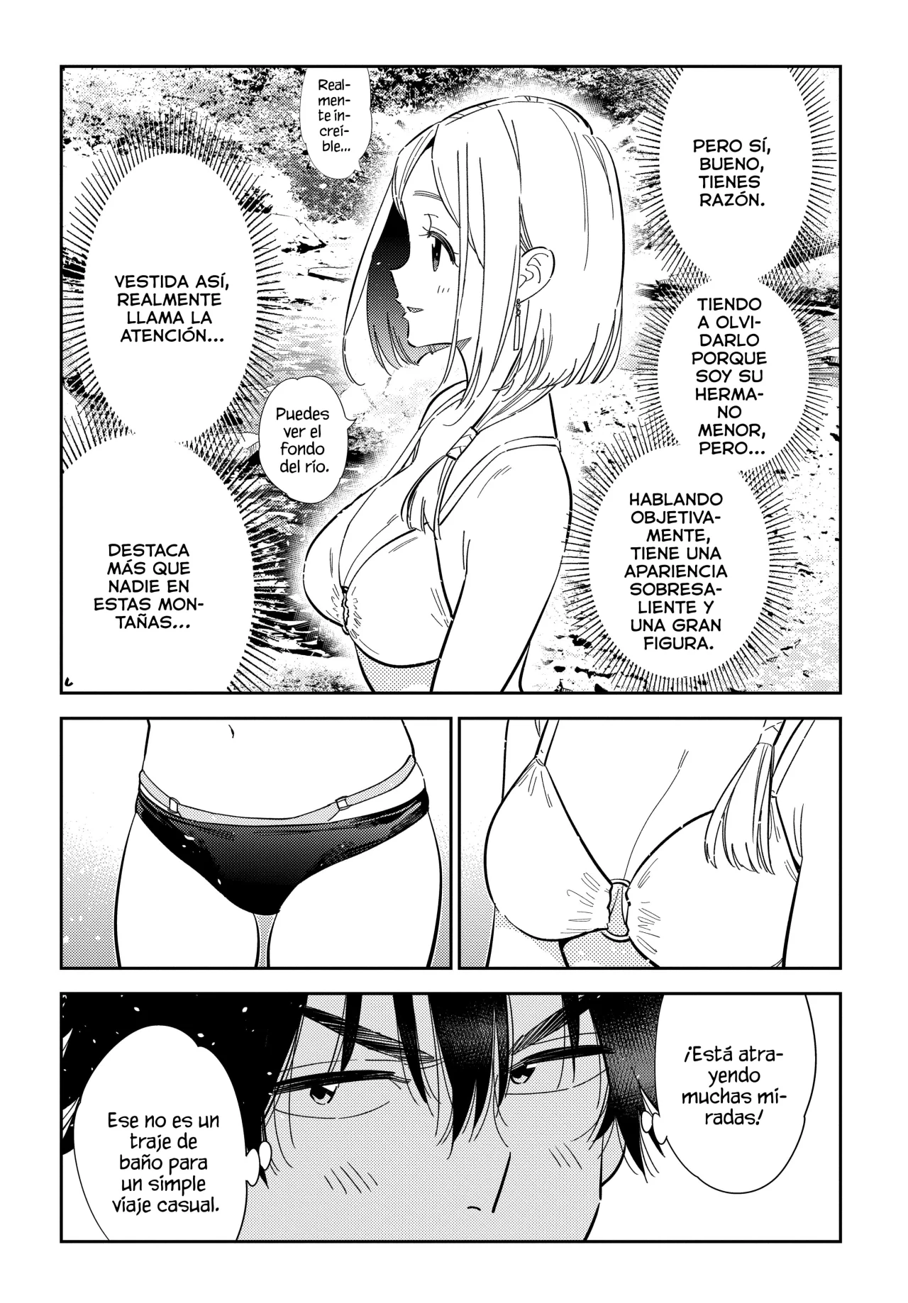 Shiunji-ke no Kodomotachi Capítulo 32 - Page 13