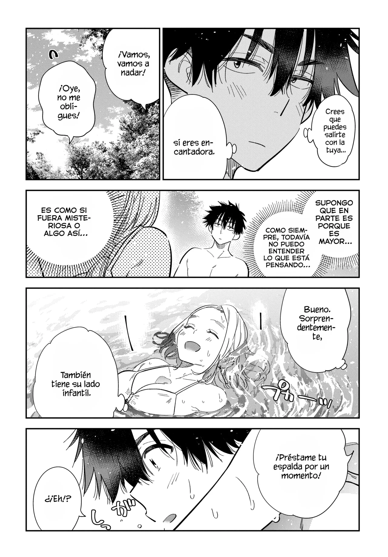 Shiunji-ke no Kodomotachi Capítulo 32 - Page 15